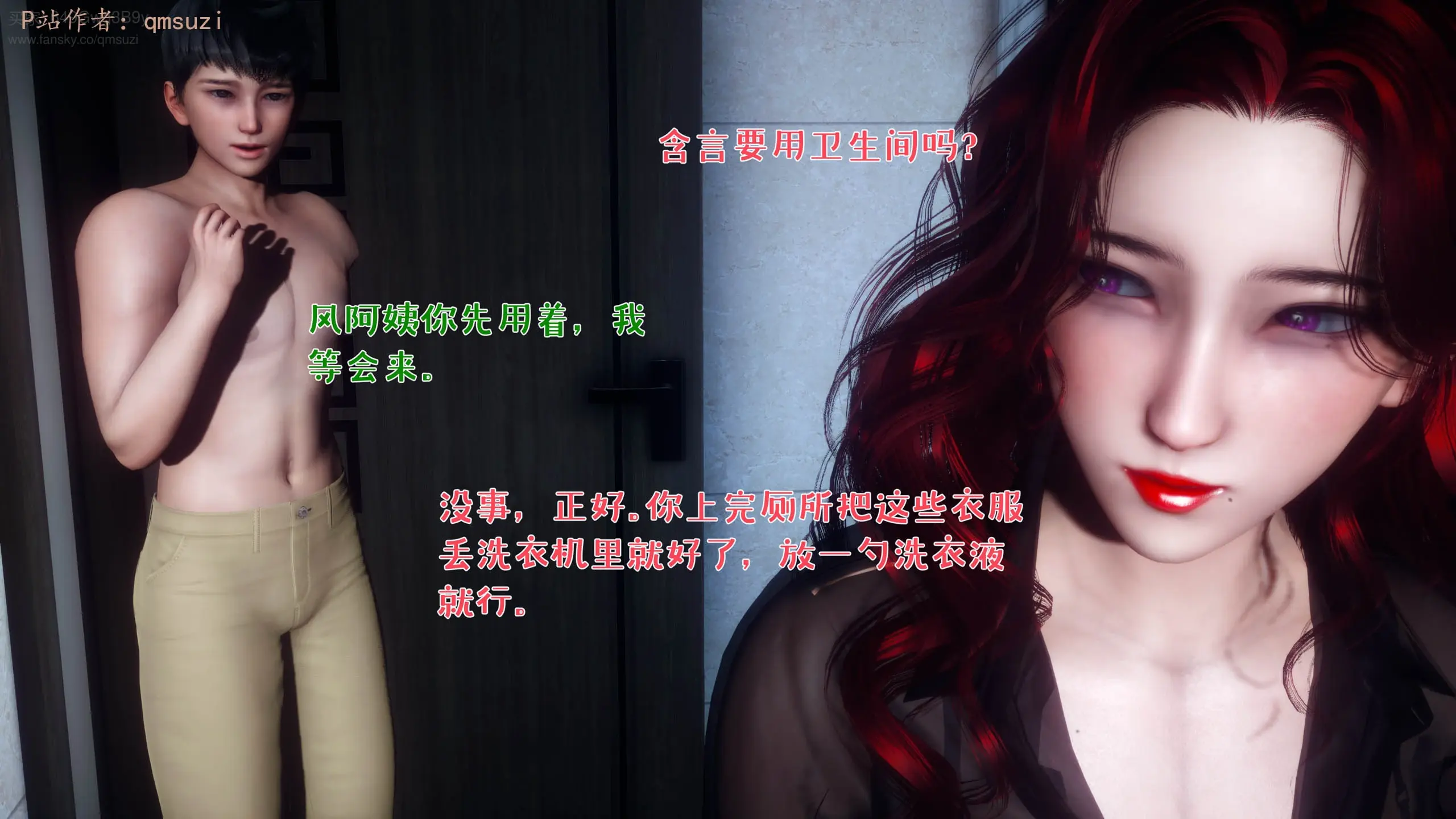 第125页