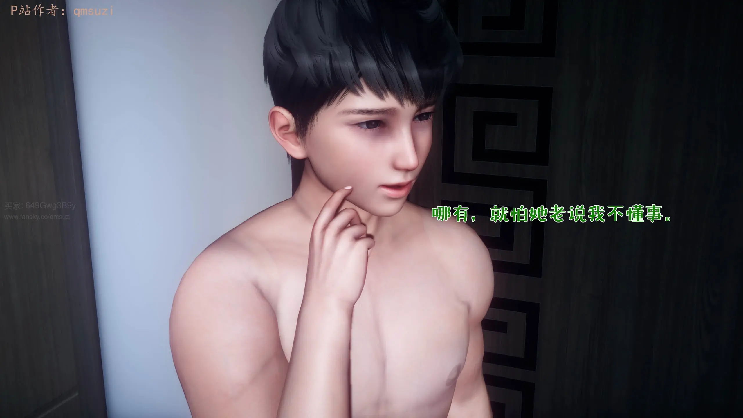 第128页