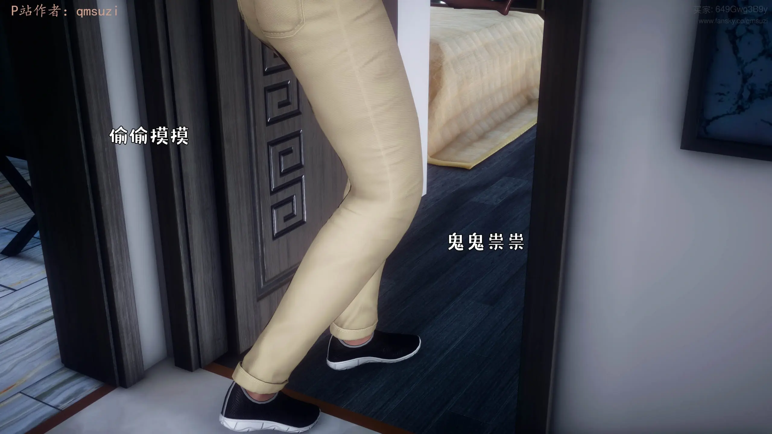 第143页