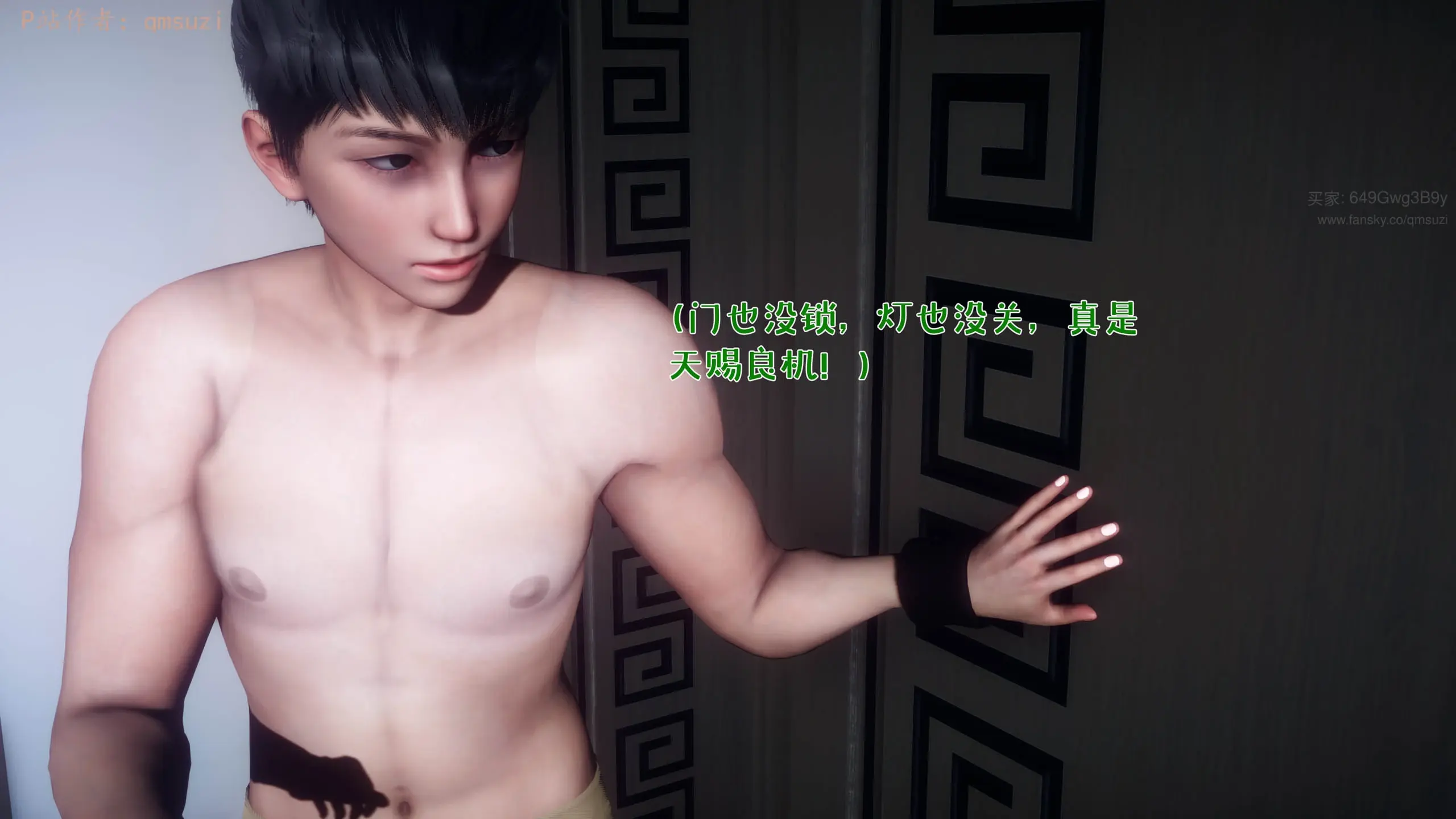 第144页