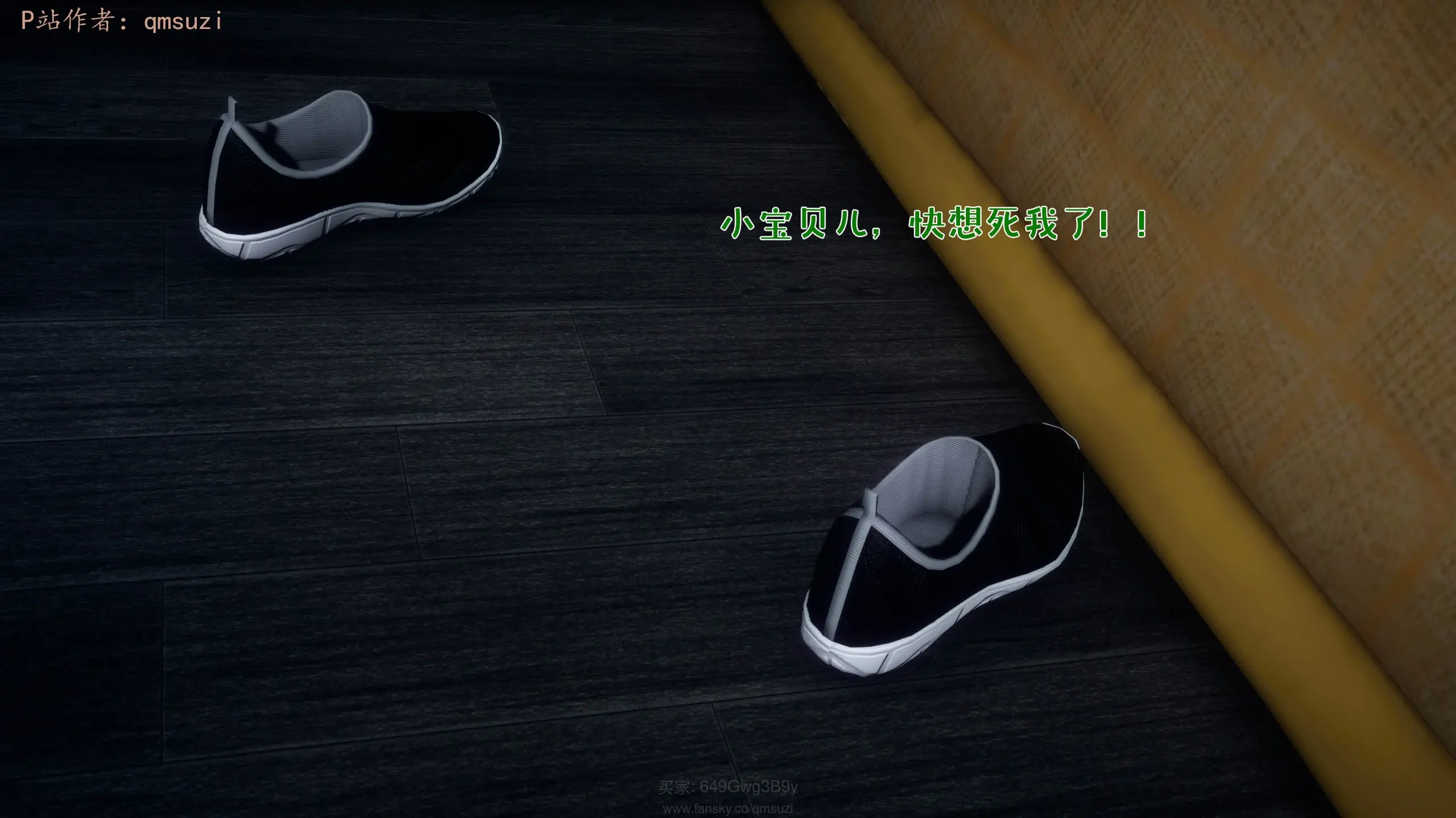 第146页