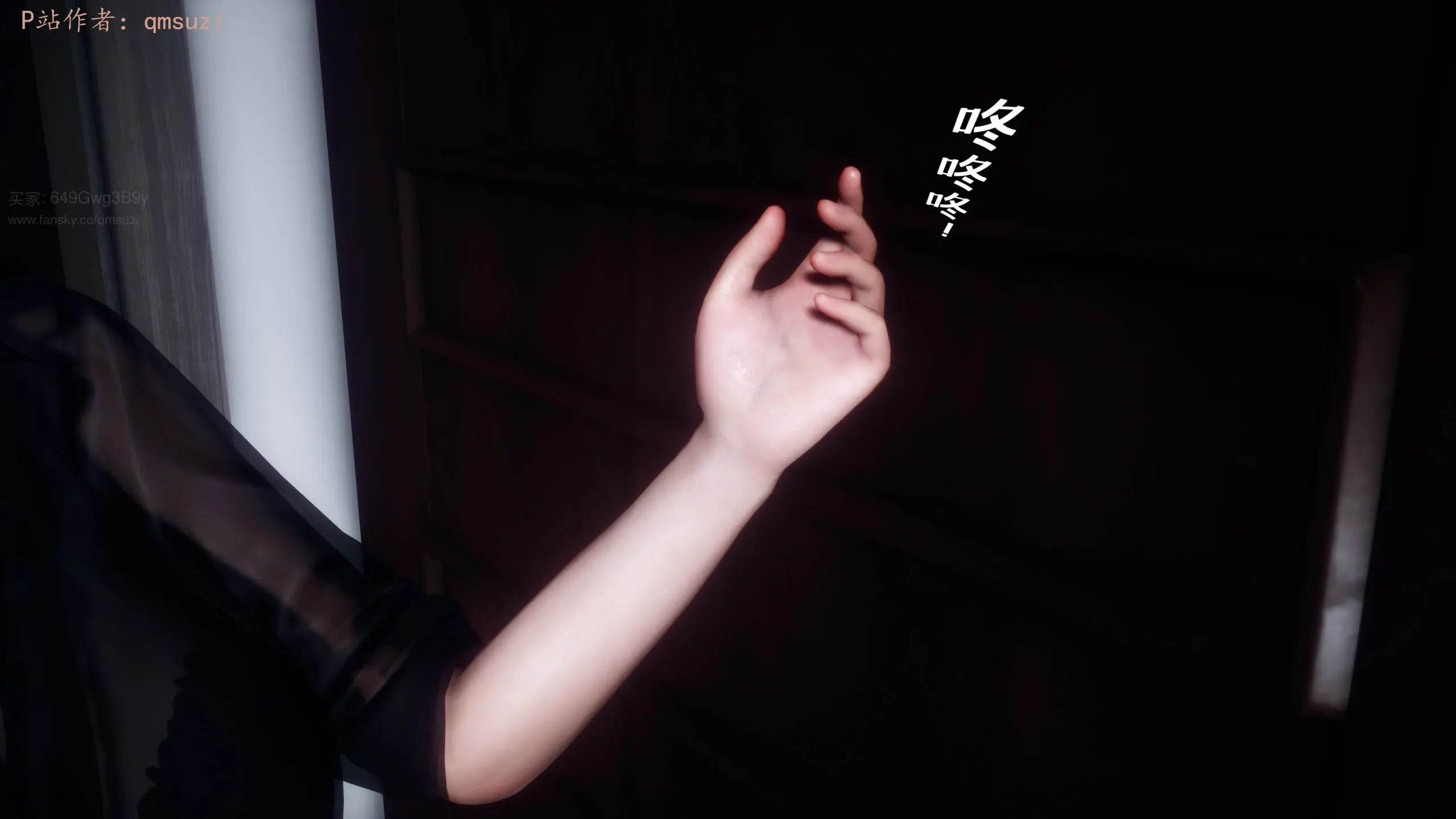 第157页
