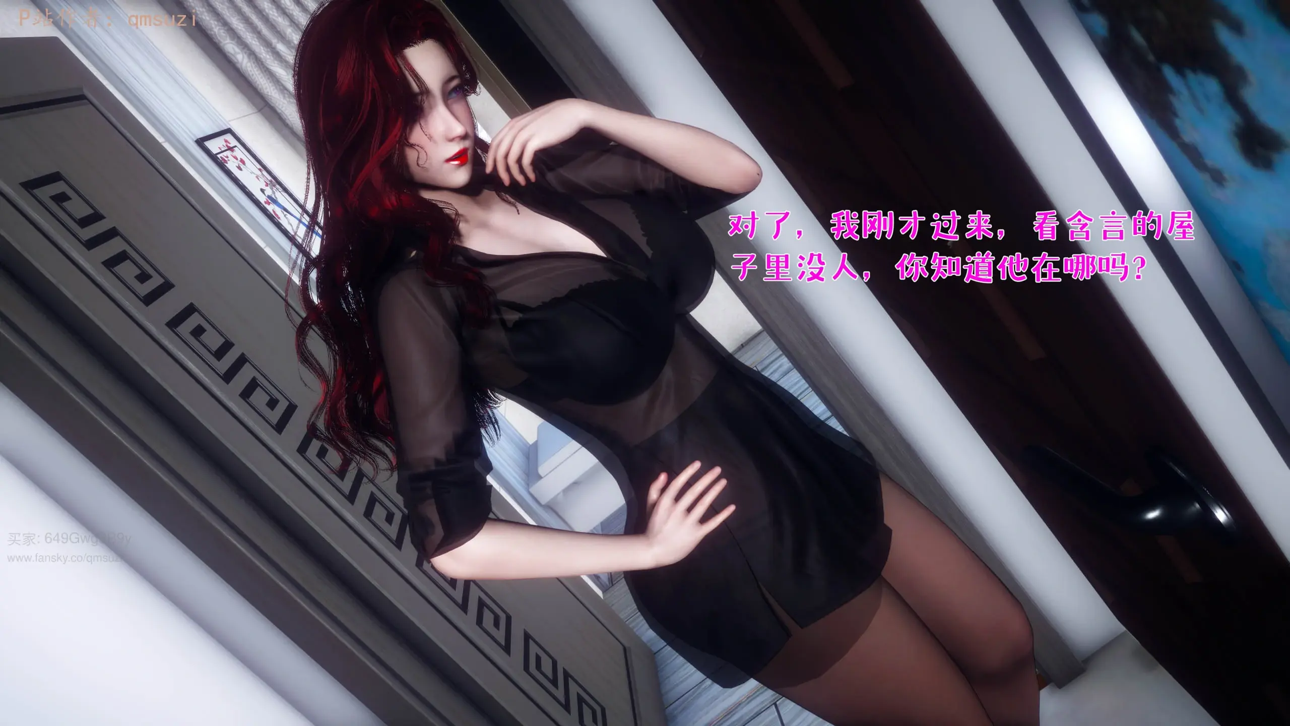 第160页