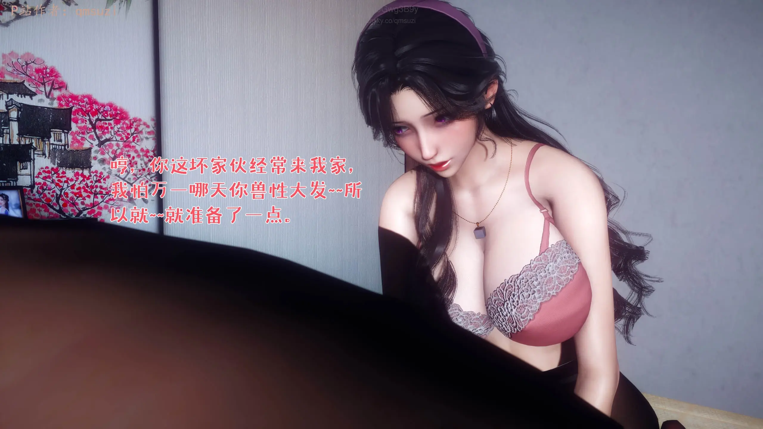 第170页