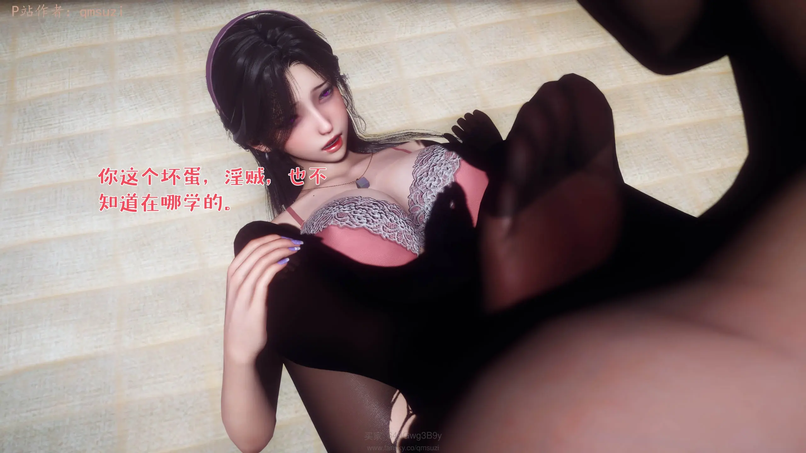 第174页