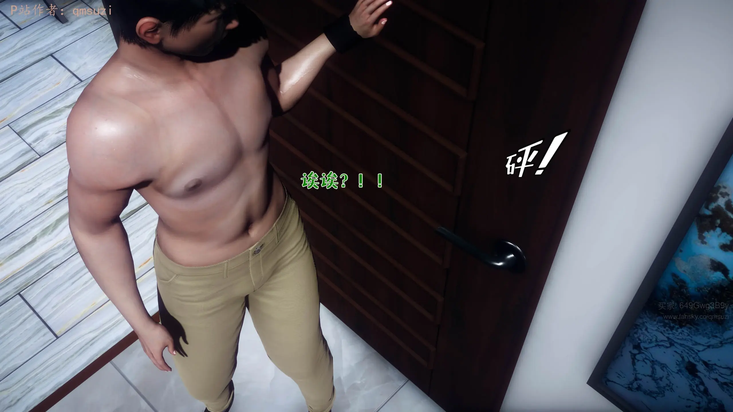 第193页