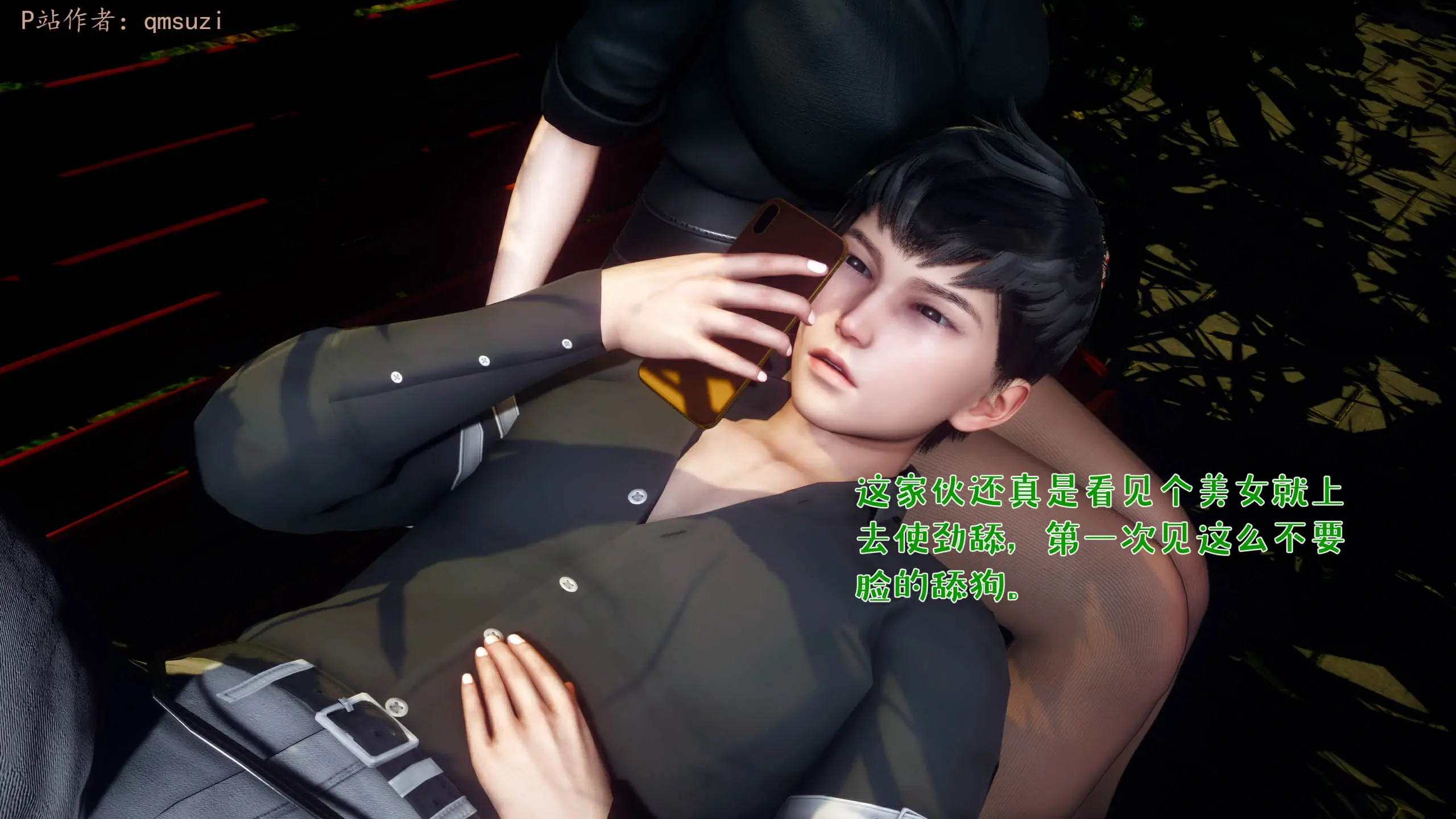 第23页