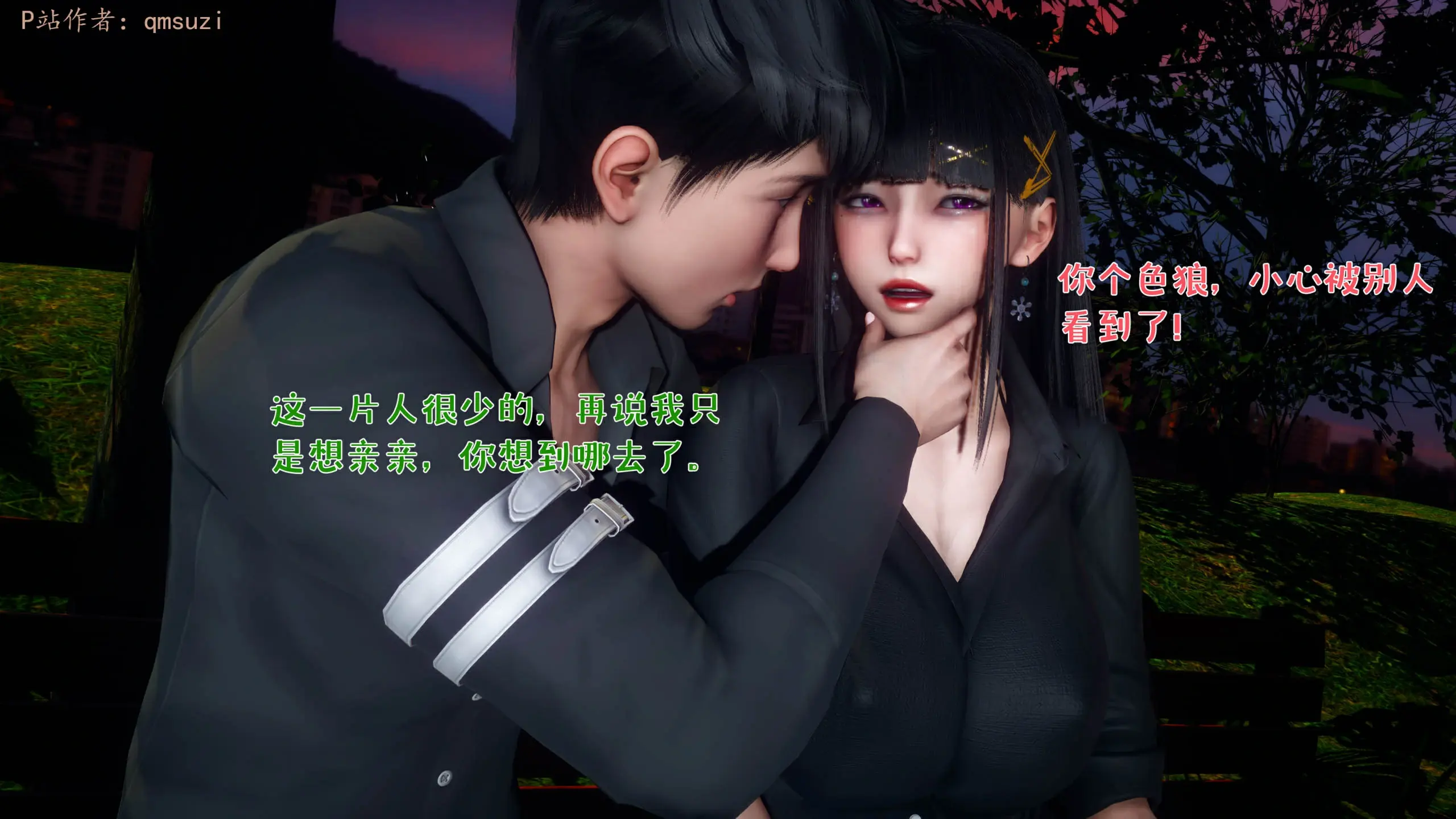 第27页