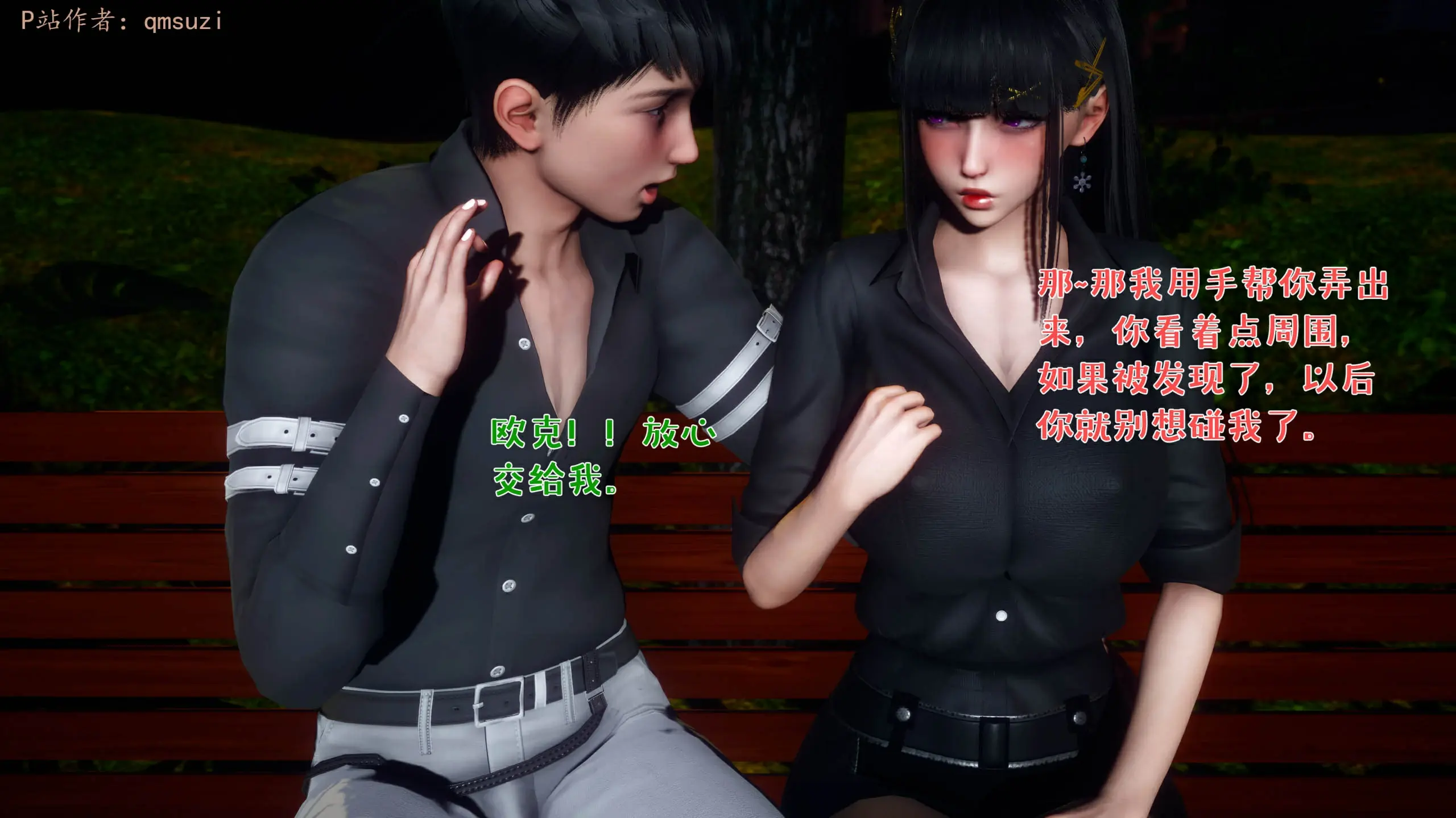 第39页