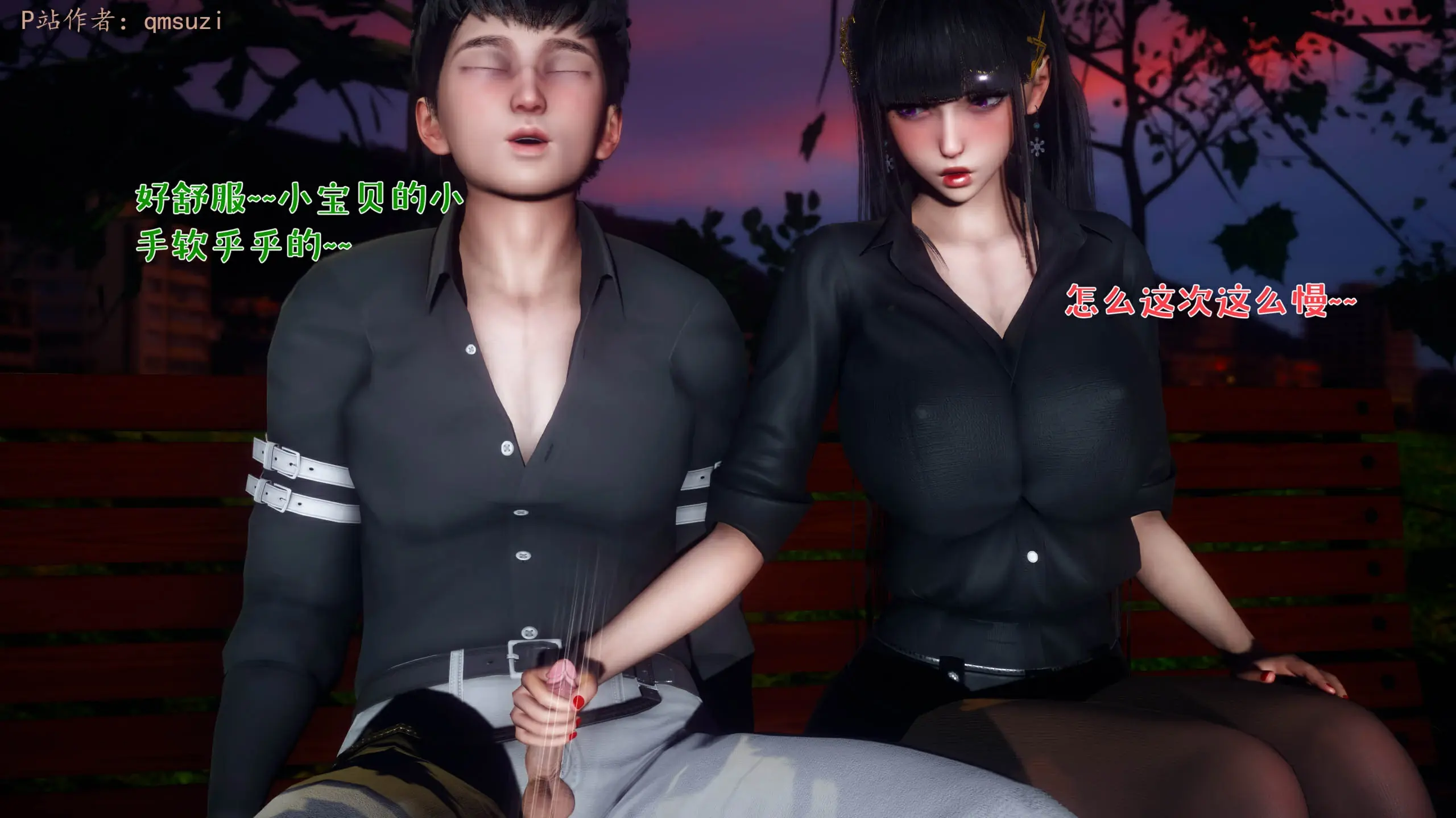 第42页