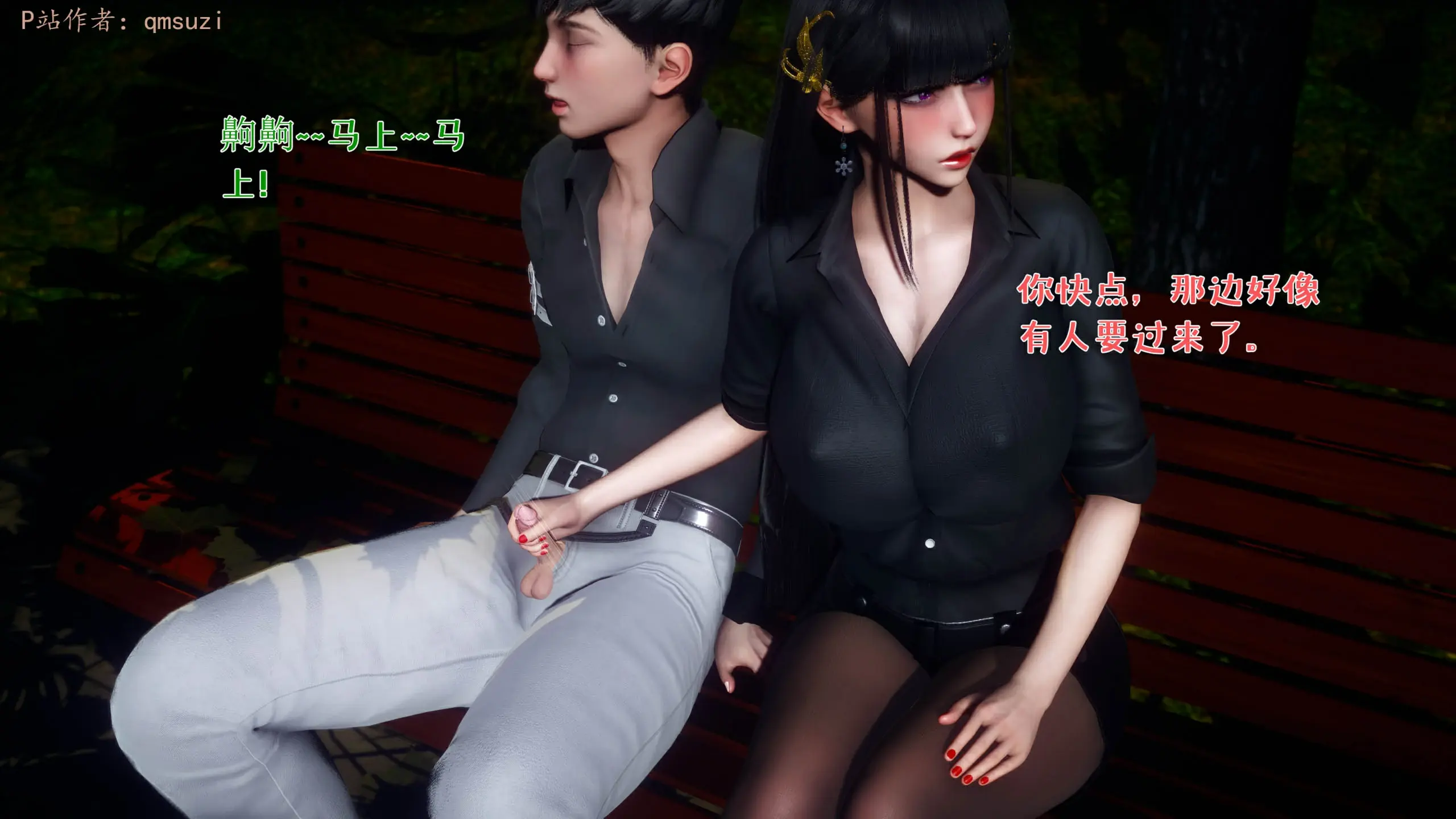 第41页