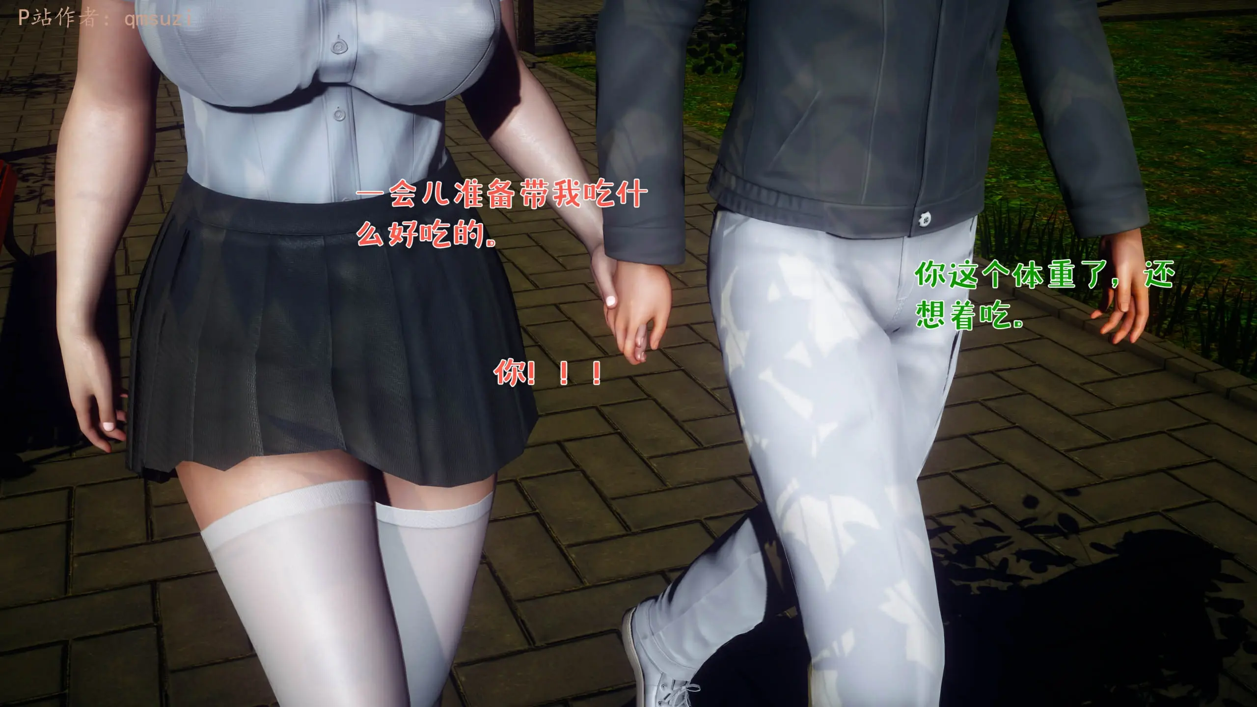 第43页