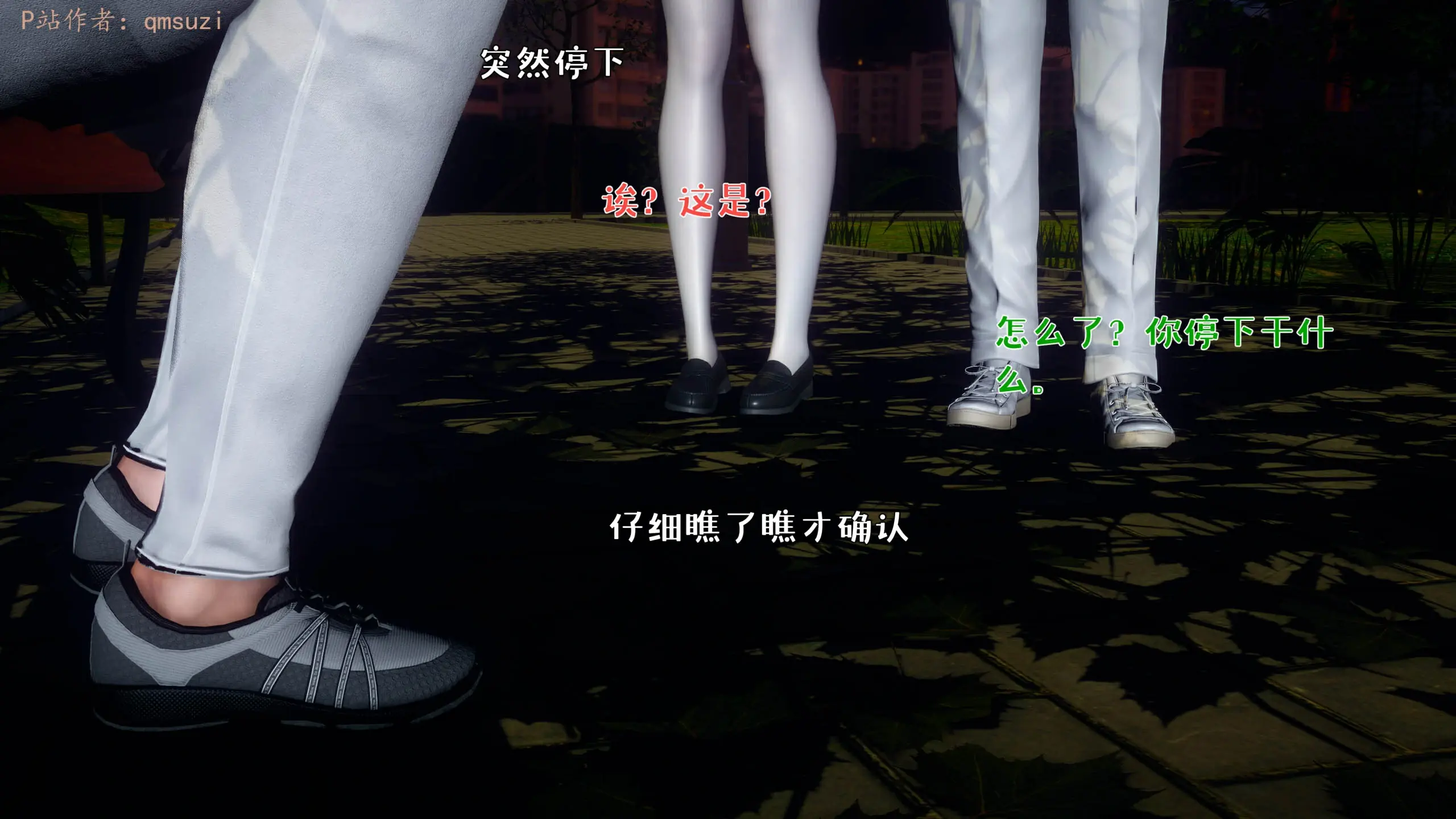 第44页