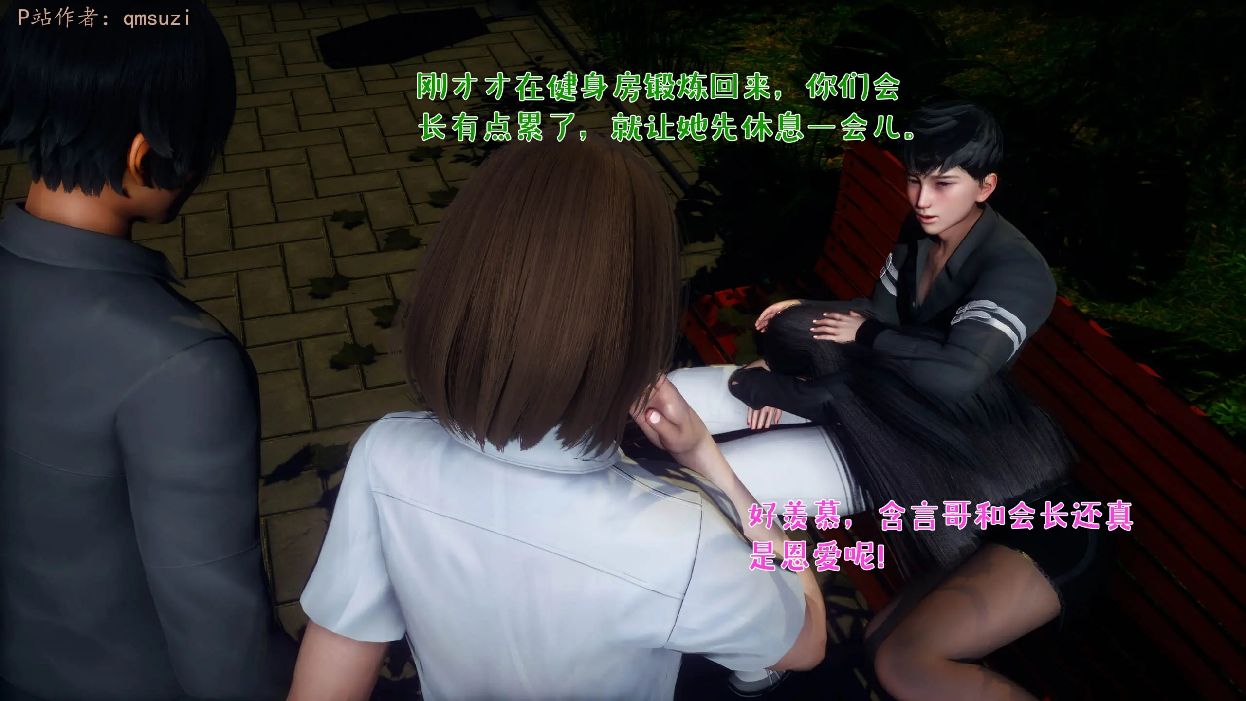 第46页