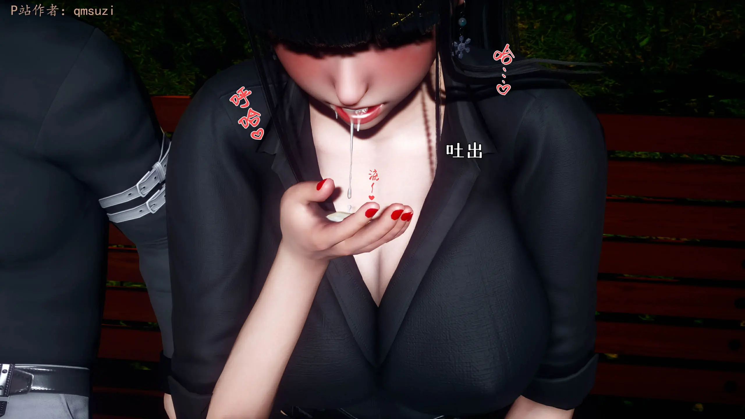 第53页