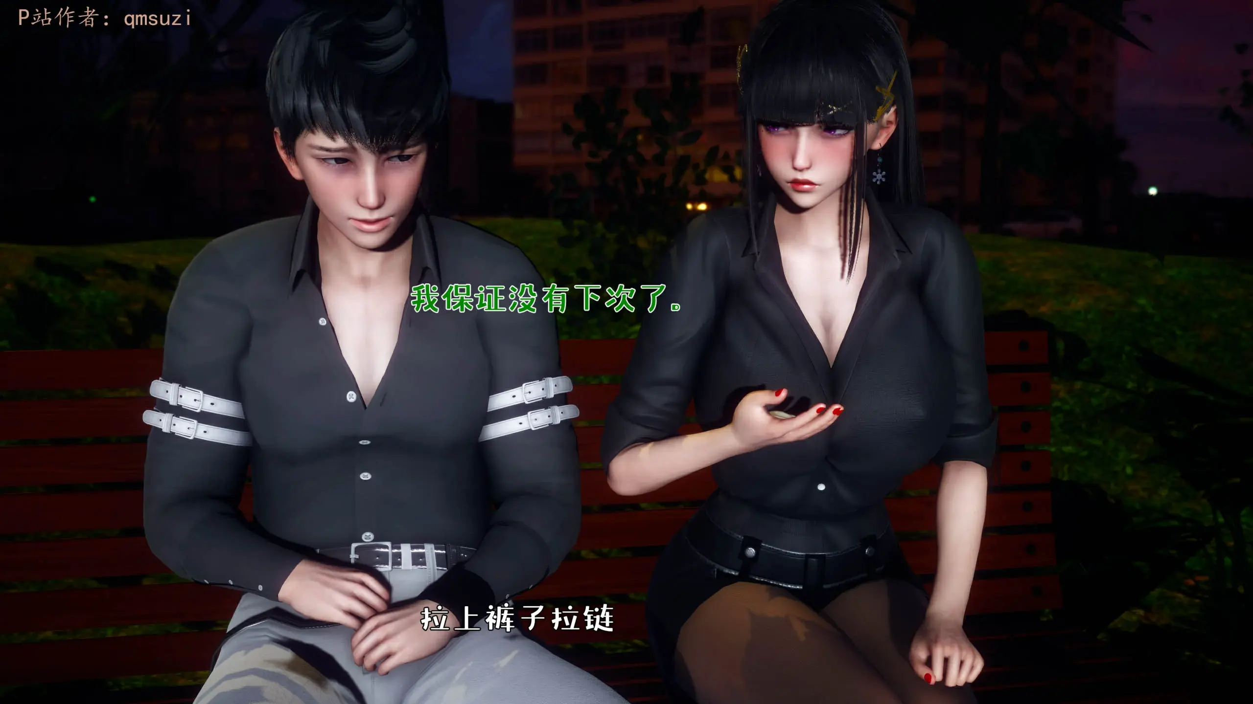 第55页