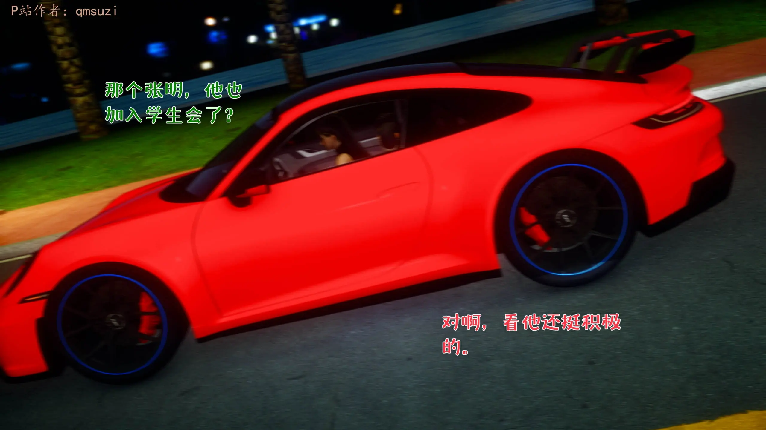 第58页
