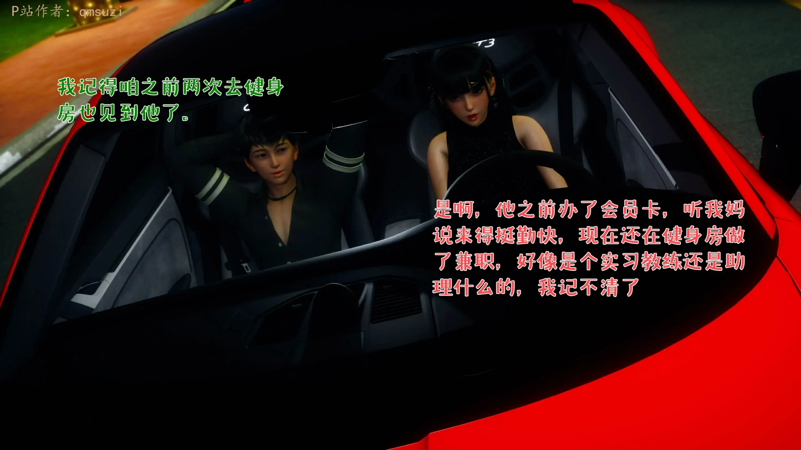 第59页