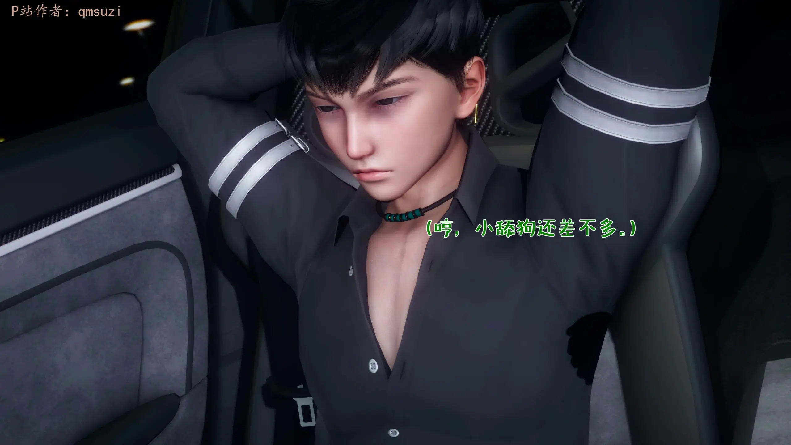 第61页