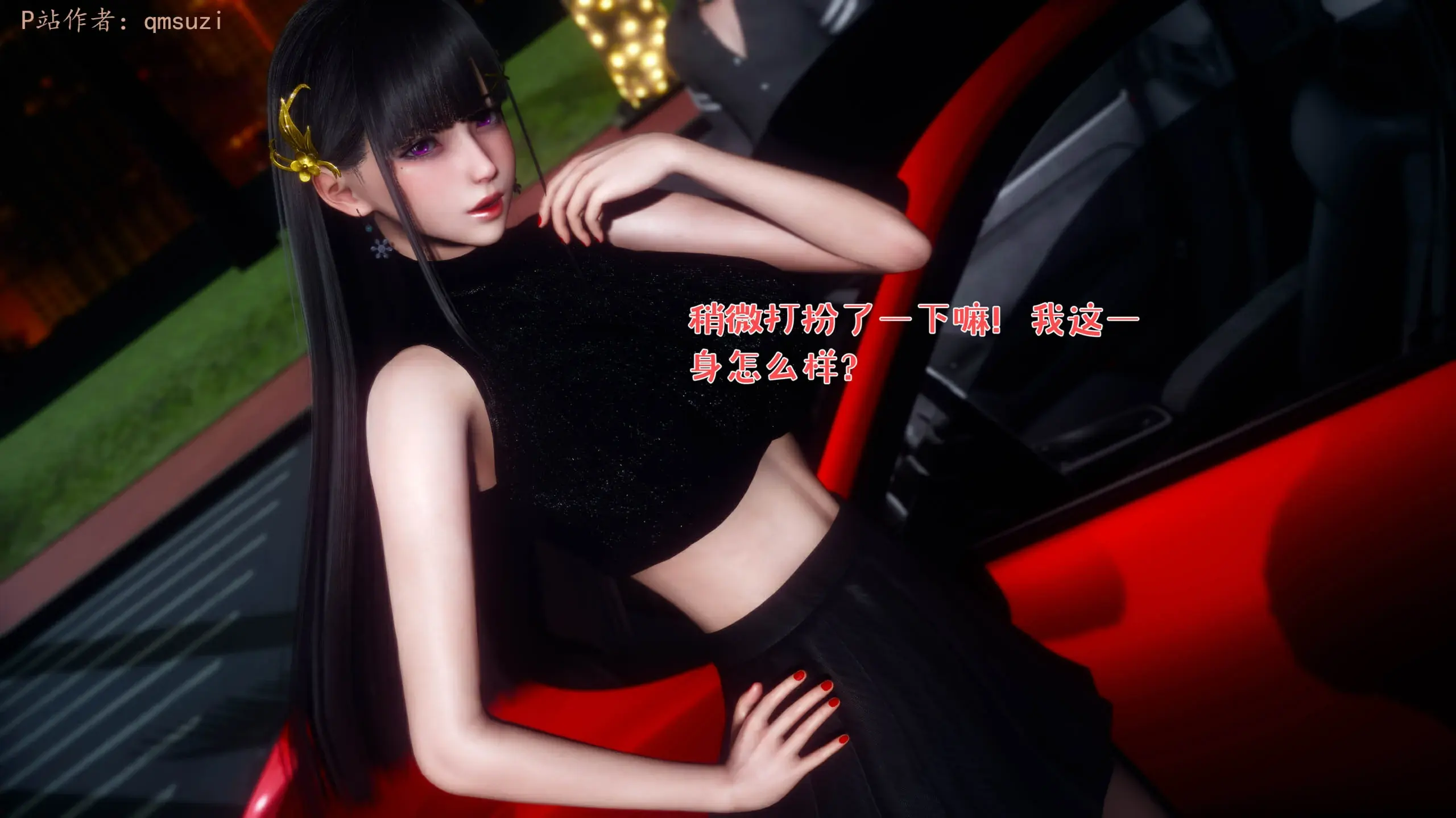 第65页