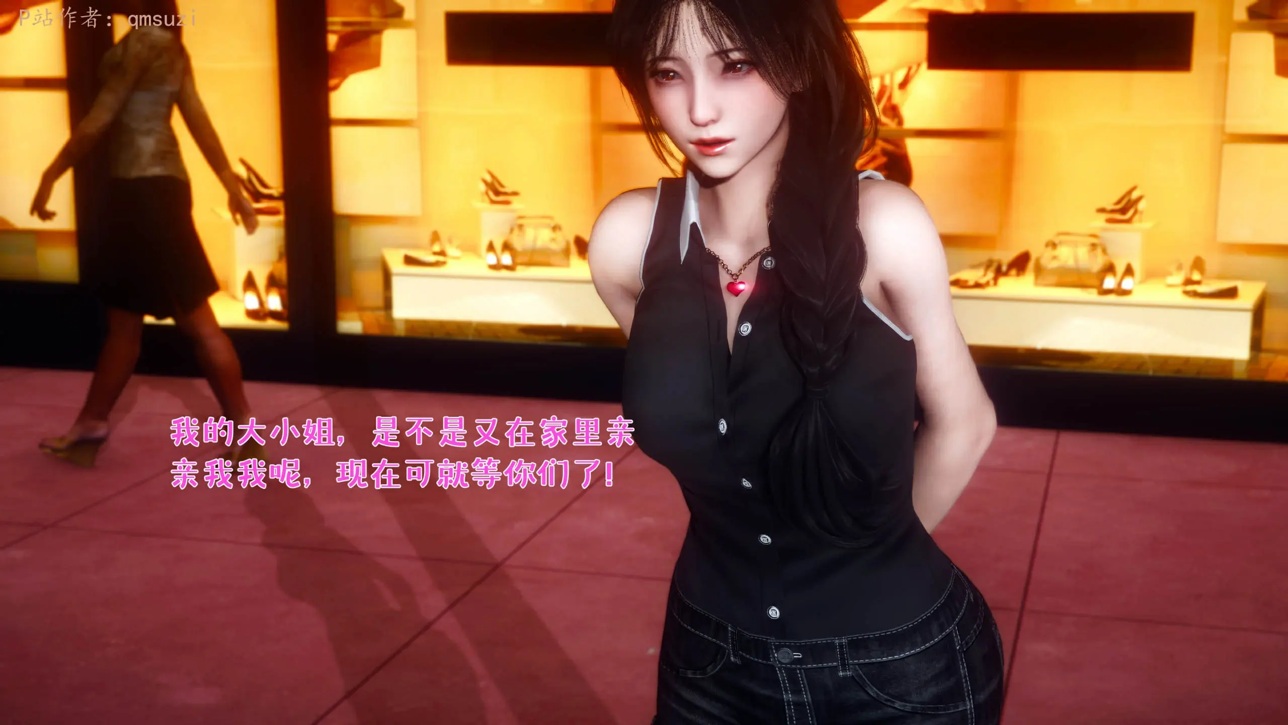 第64页