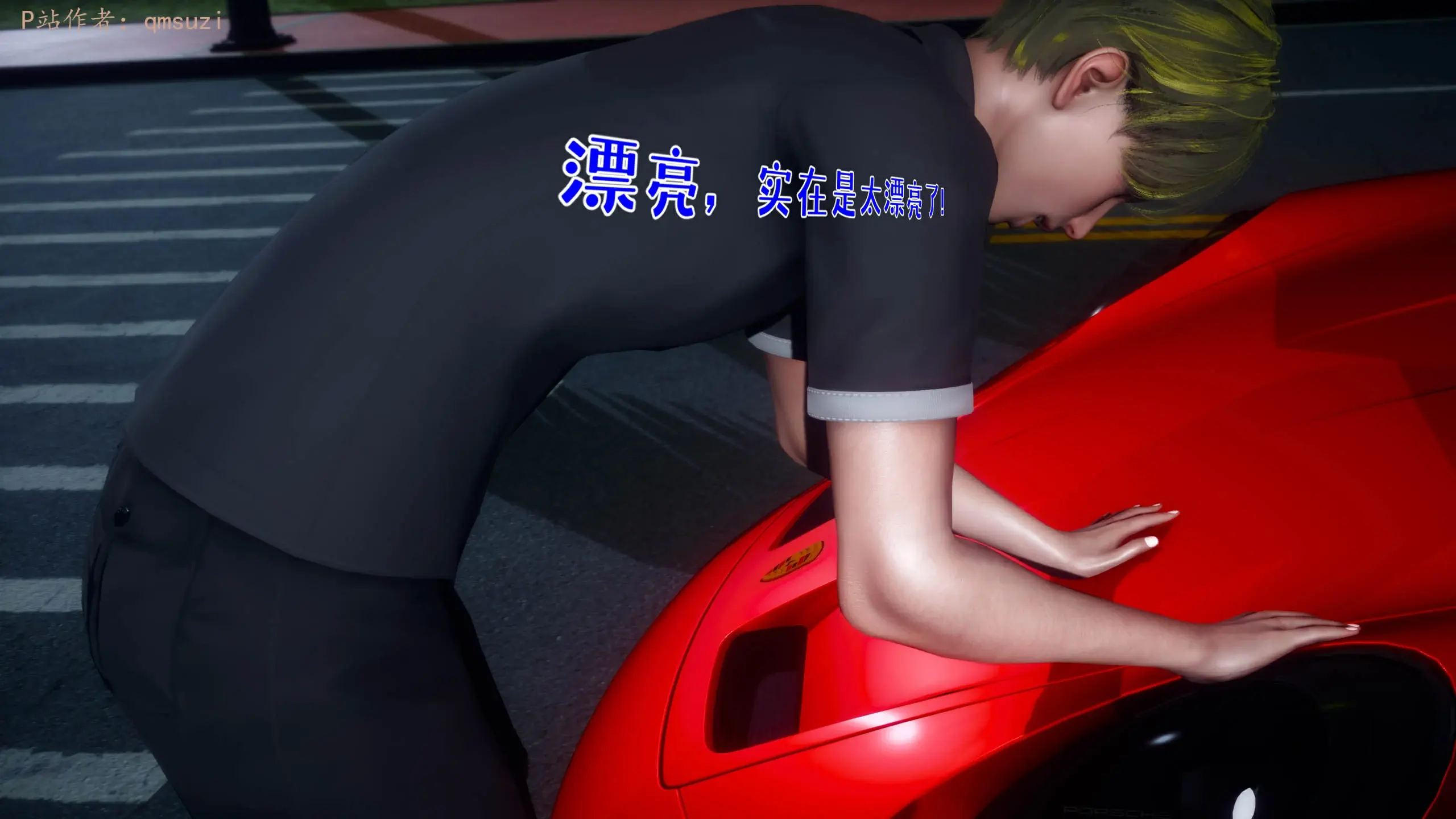 第66页