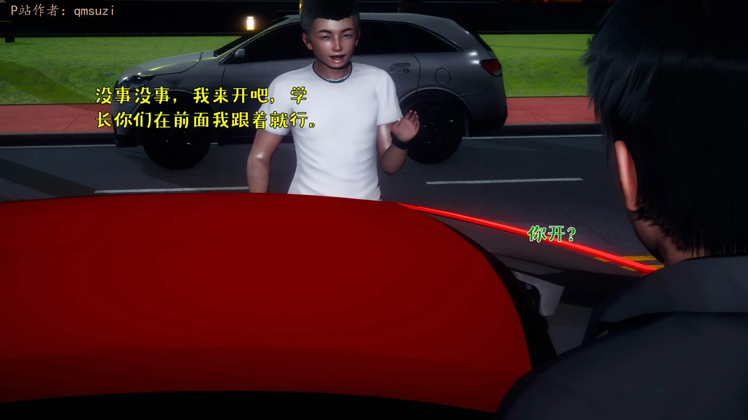 第74页