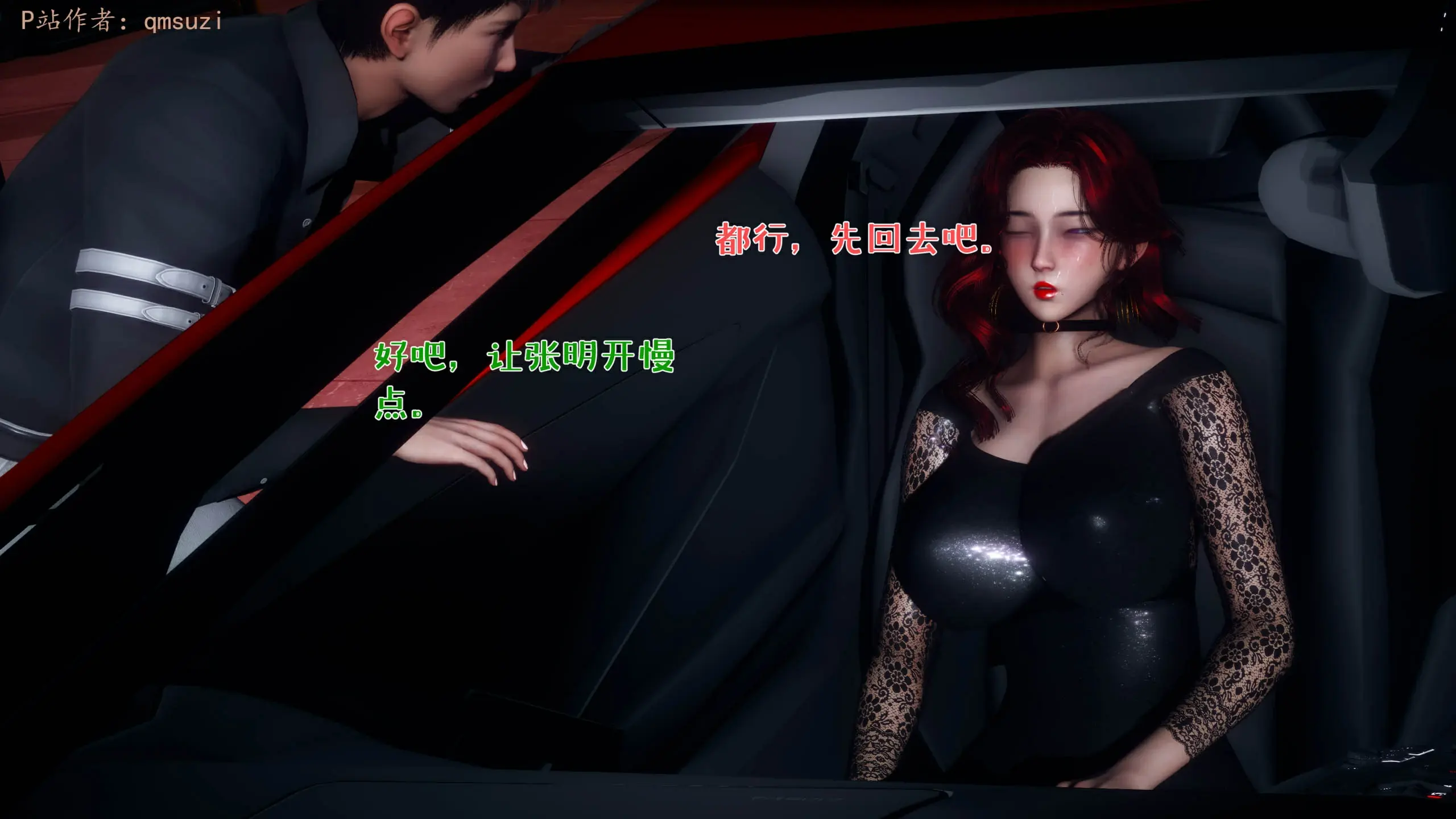 第75页
