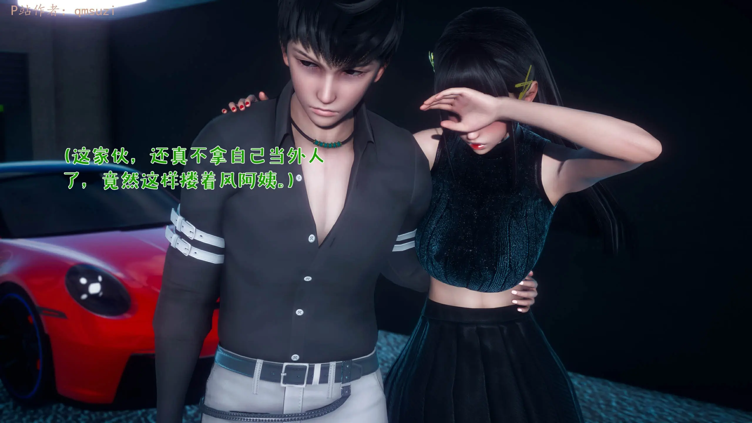 第82页