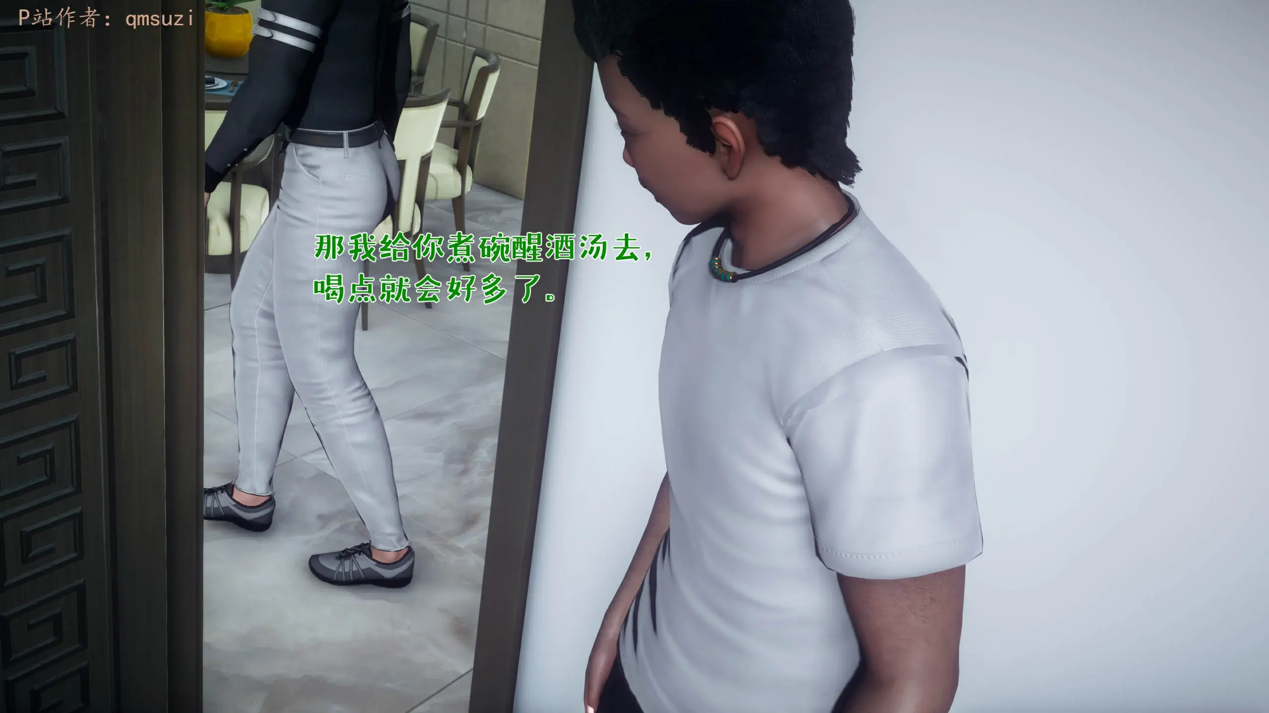第91页