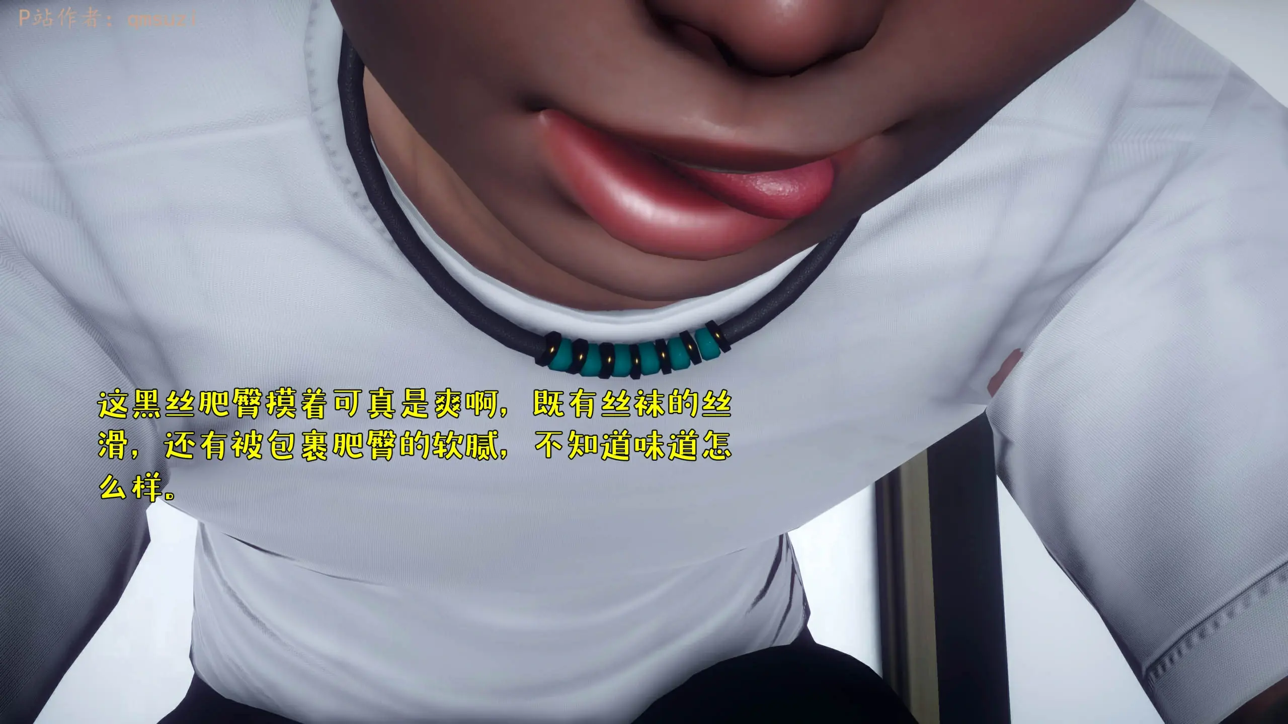 第96页
