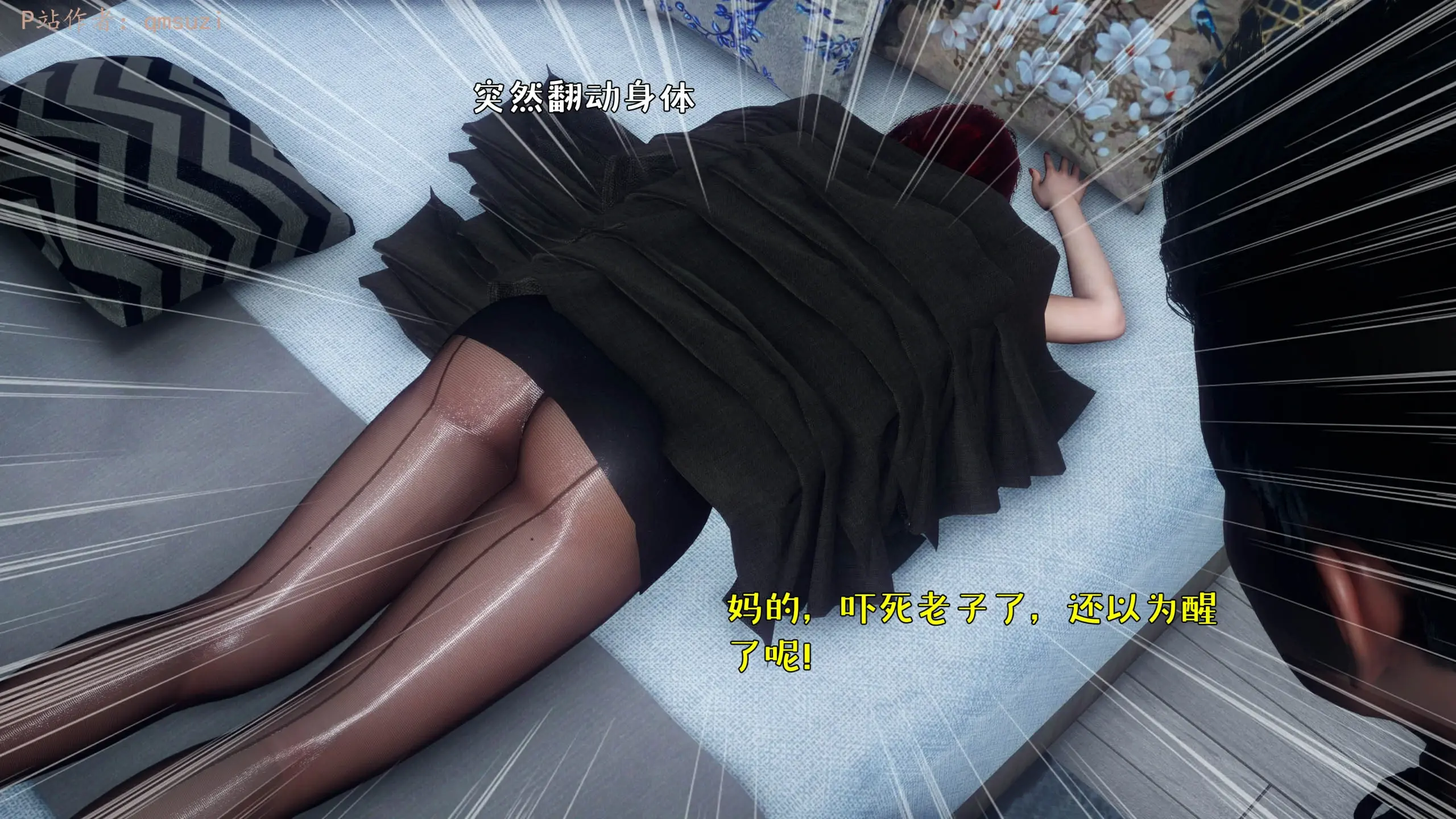 第102页