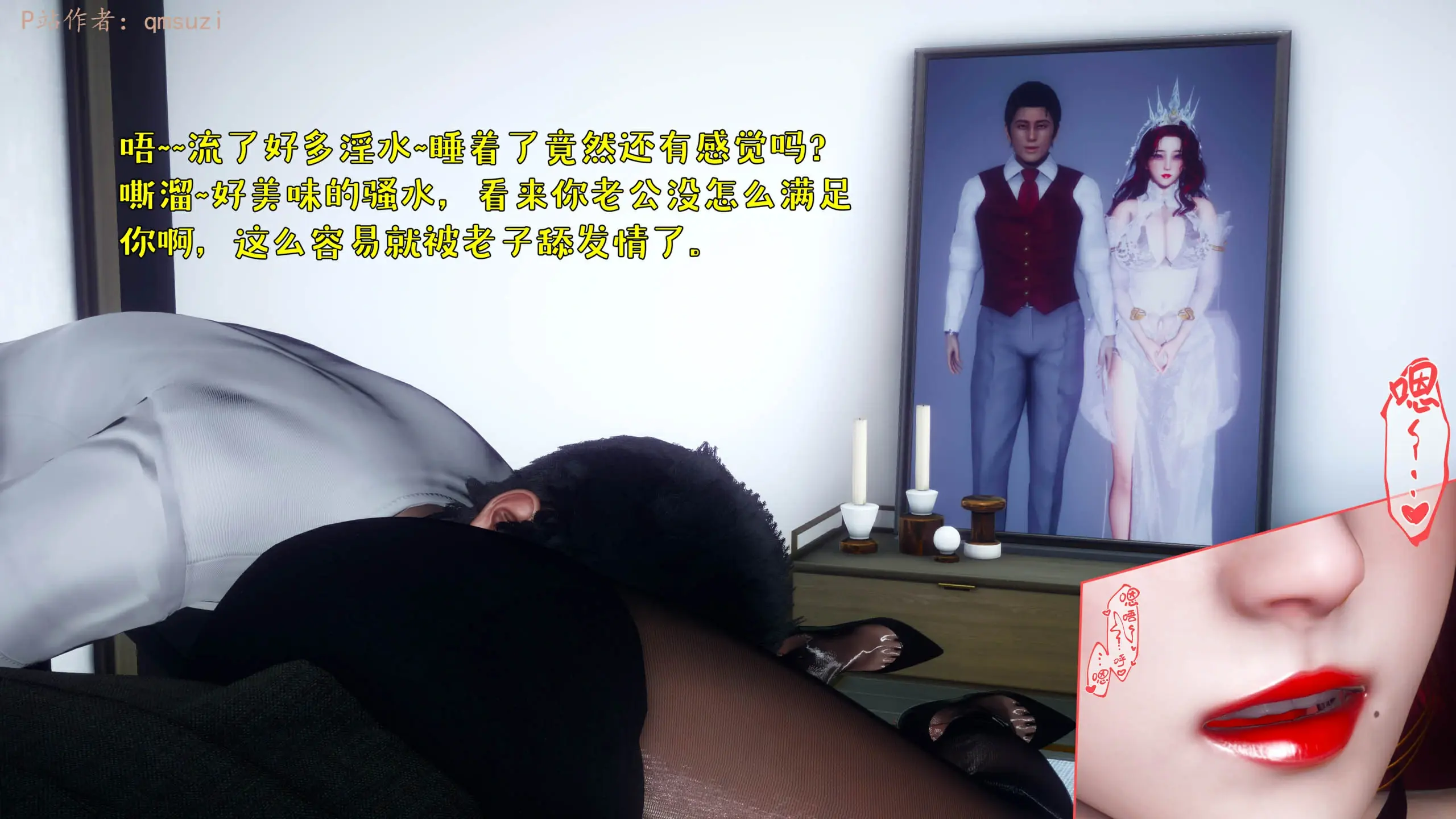 第103页