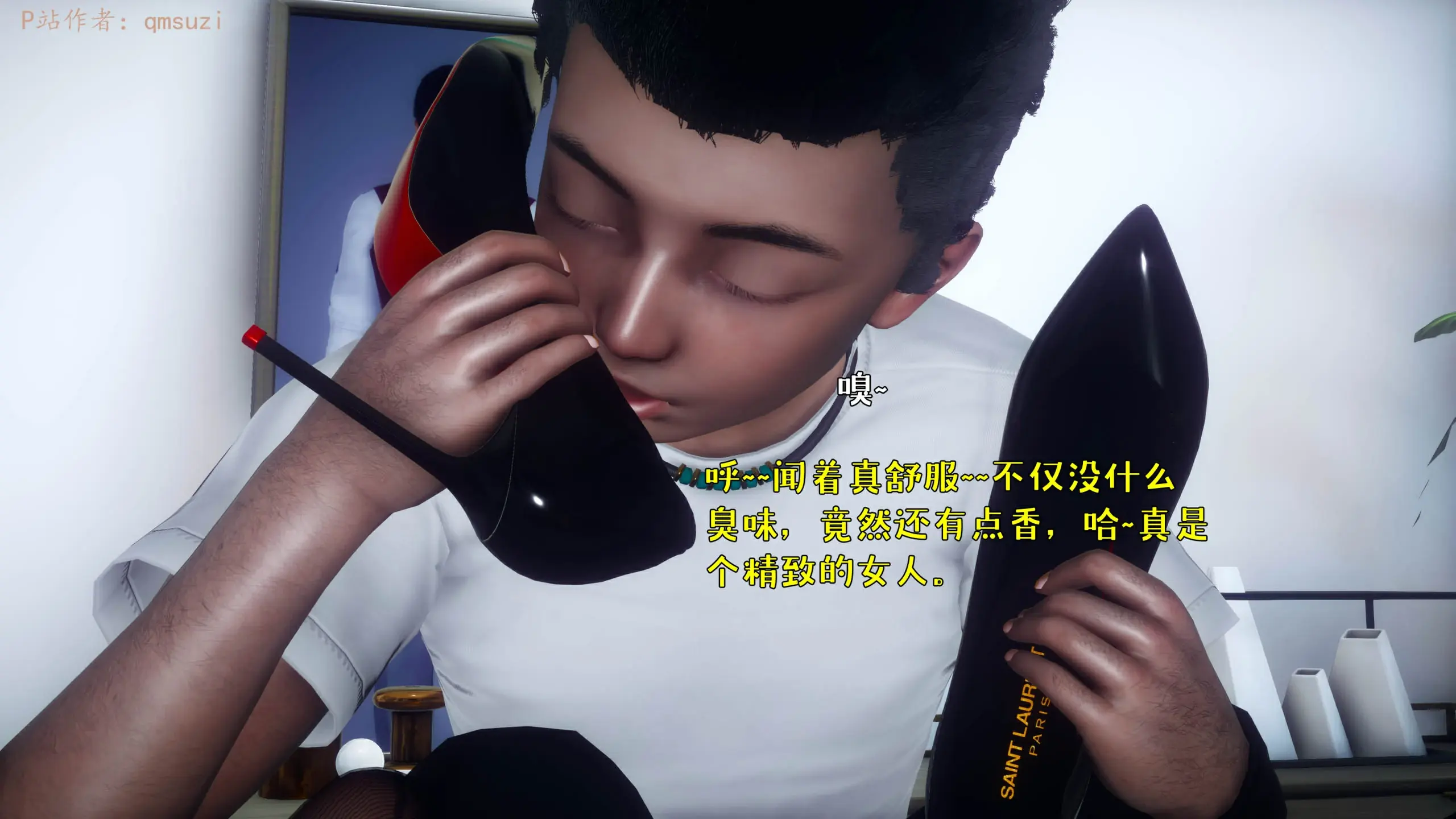 第109页