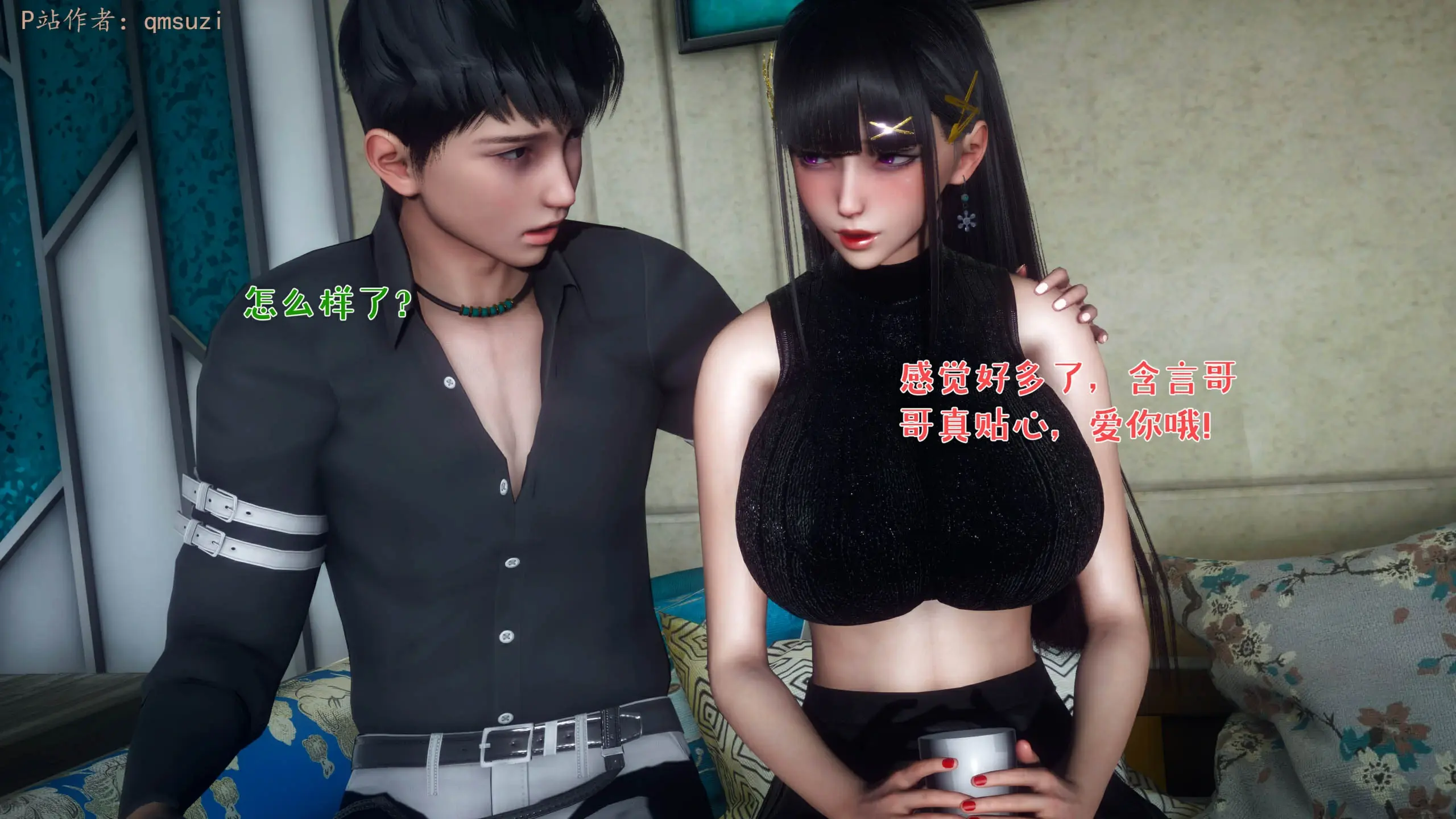 第116页
