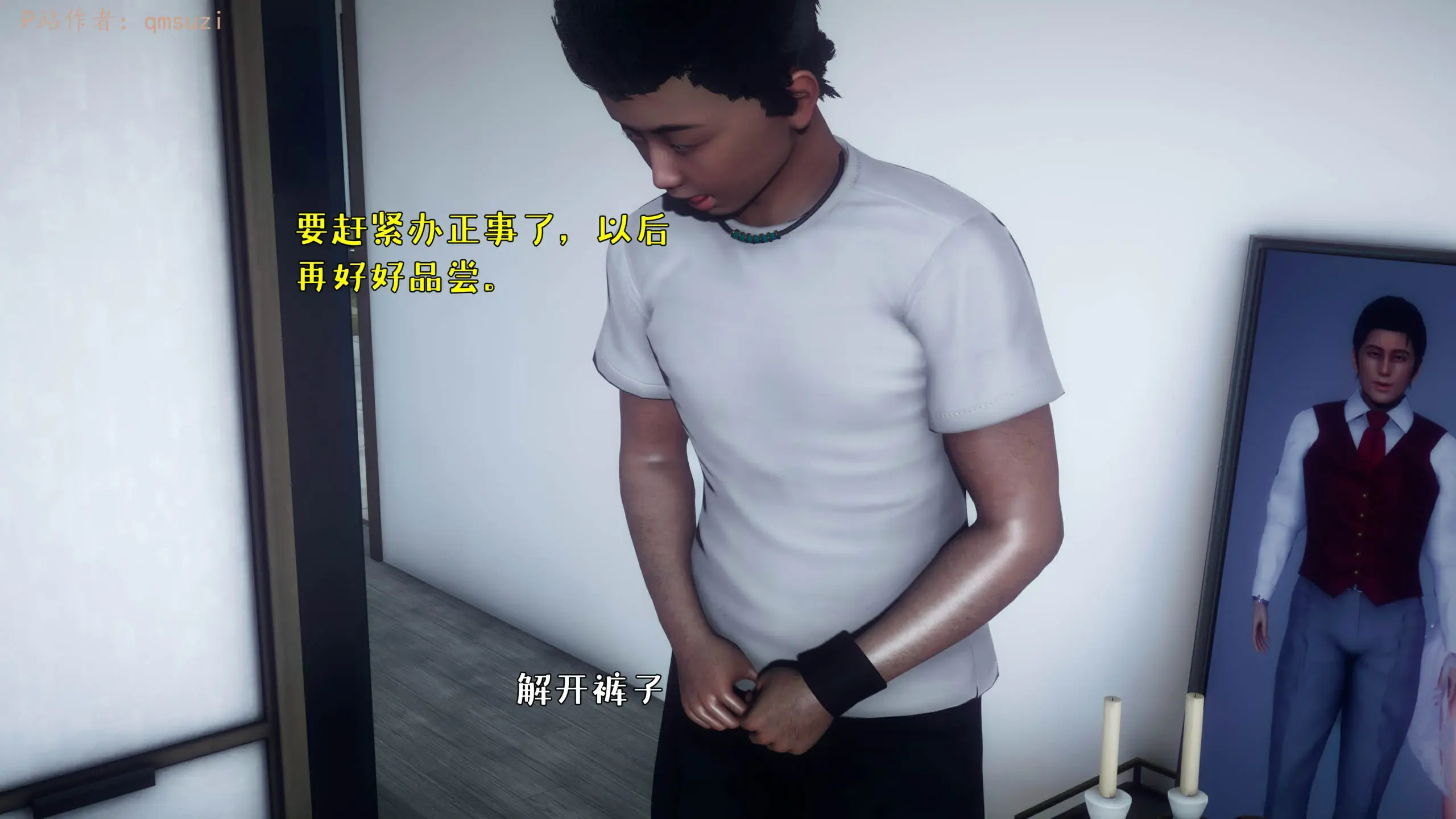 第117页
