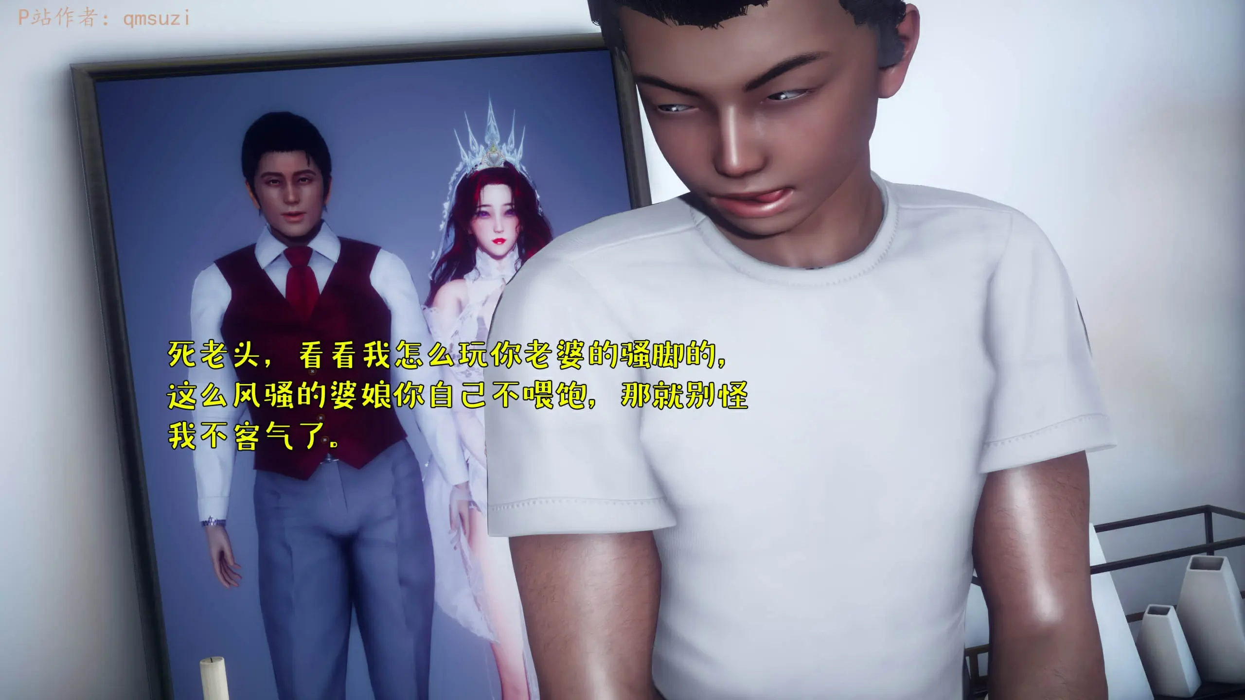 第122页