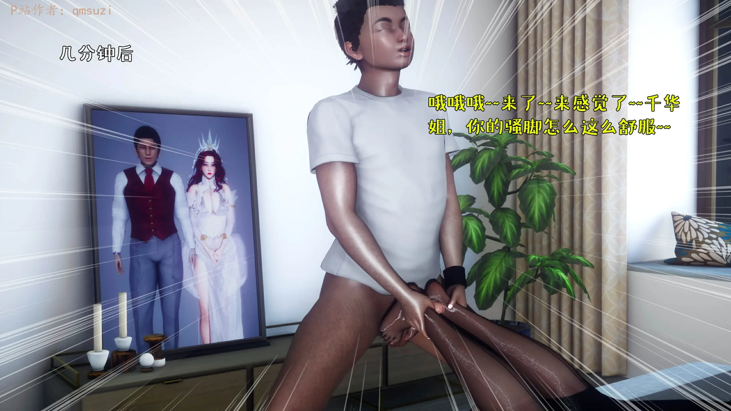 第124页