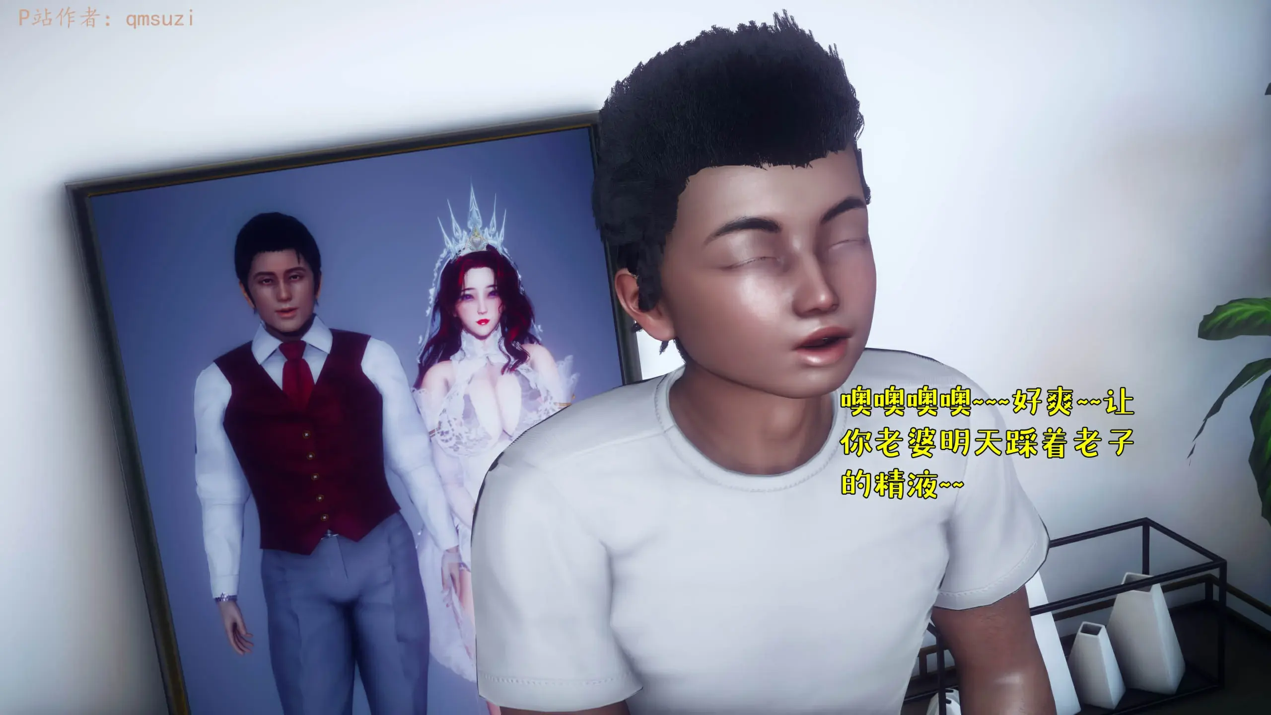 第130页