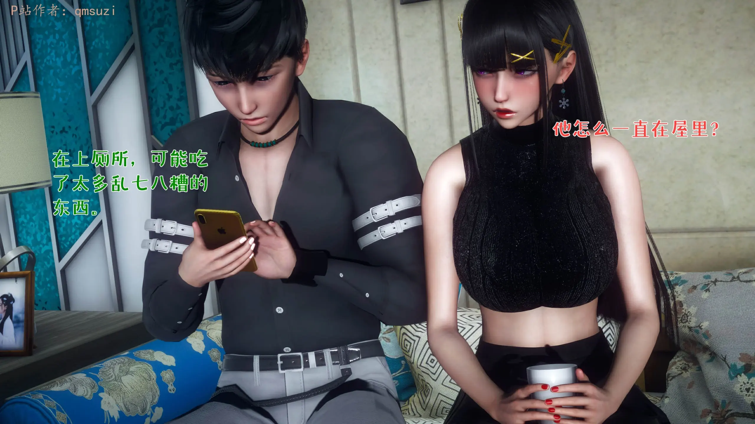 第139页