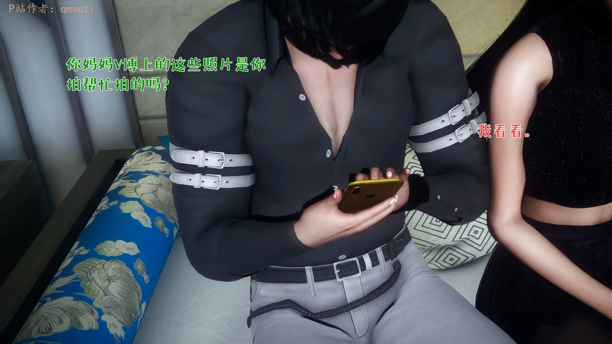 第140页