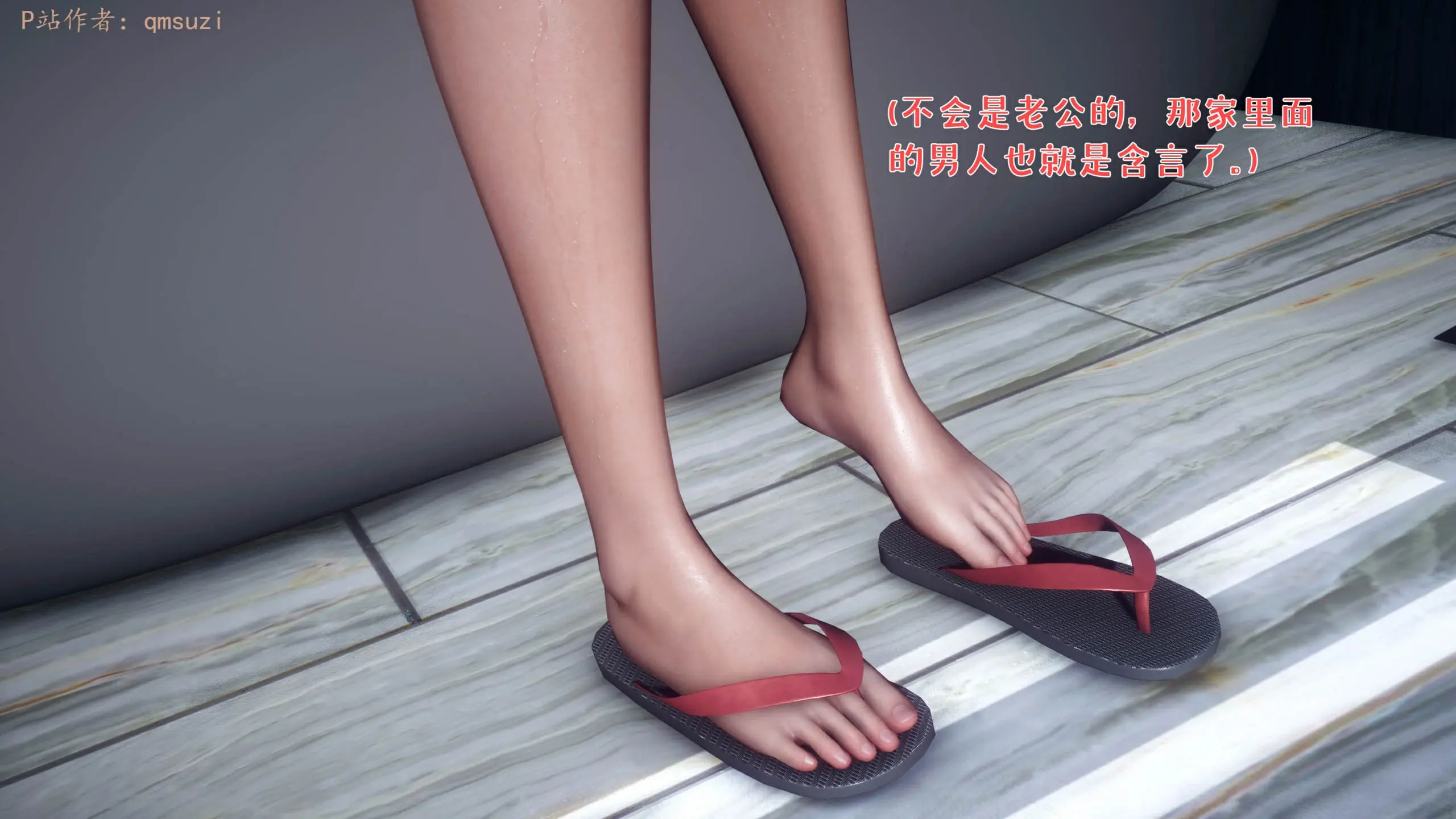 第147页