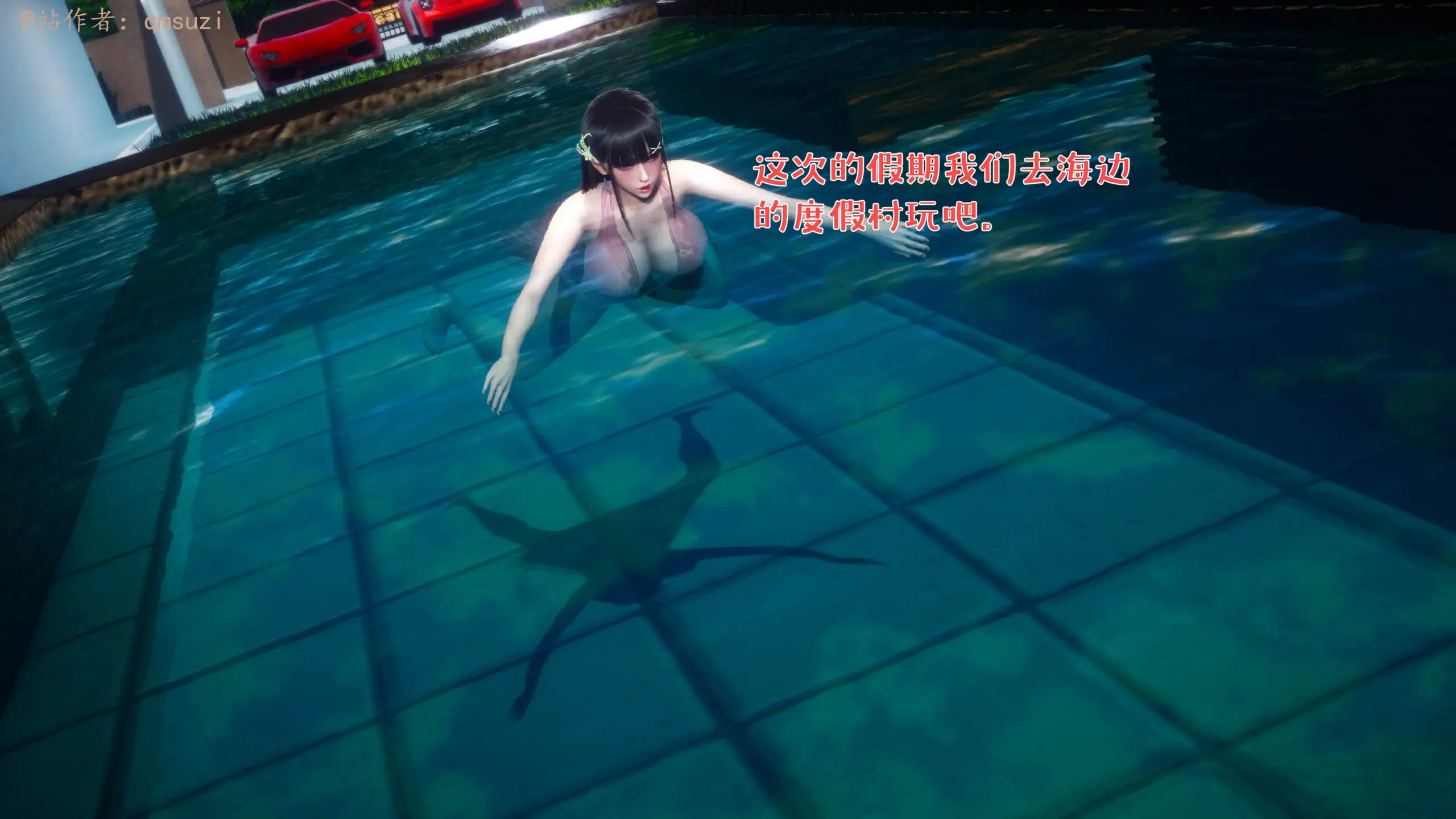 第150页