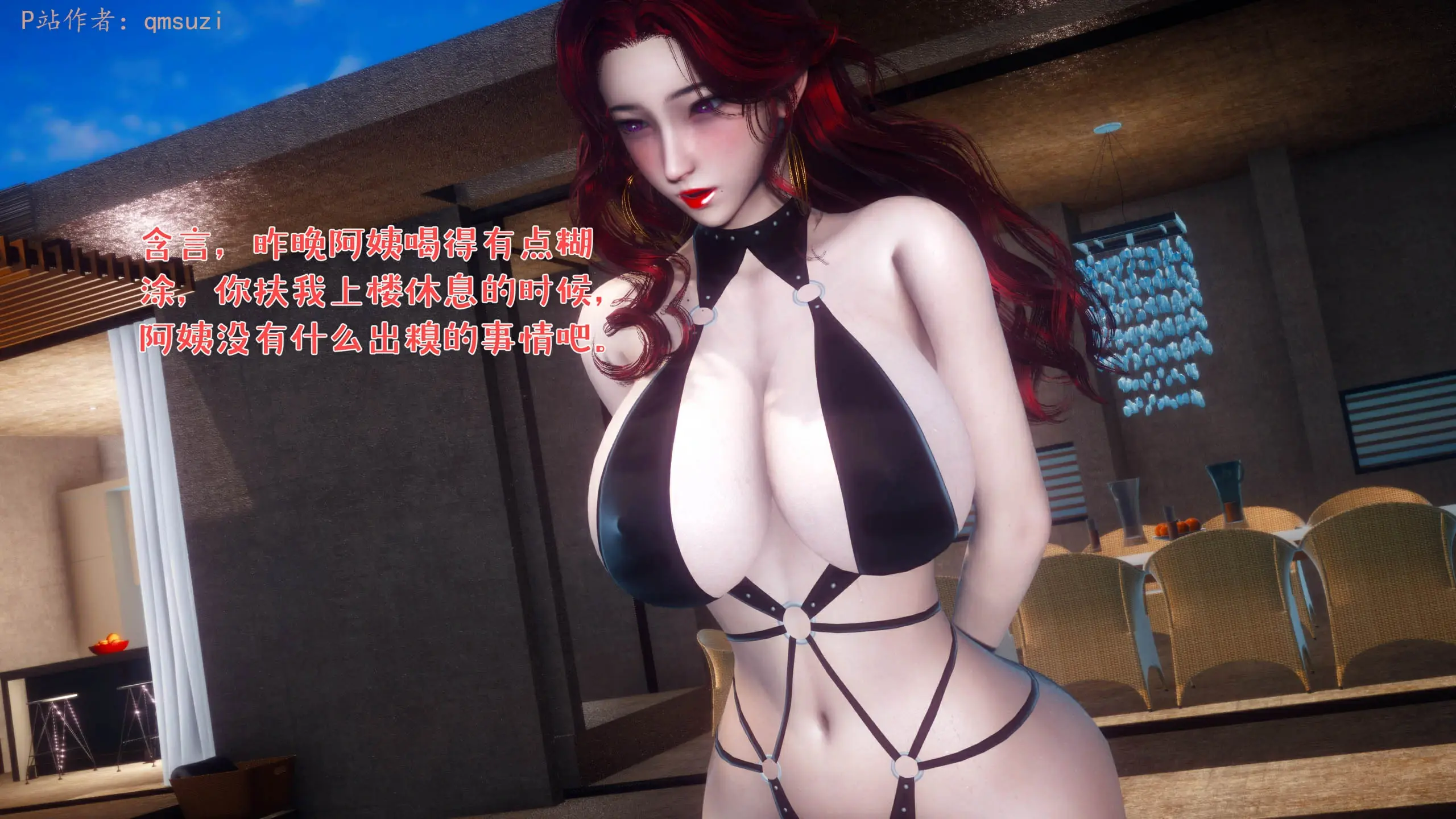 第152页