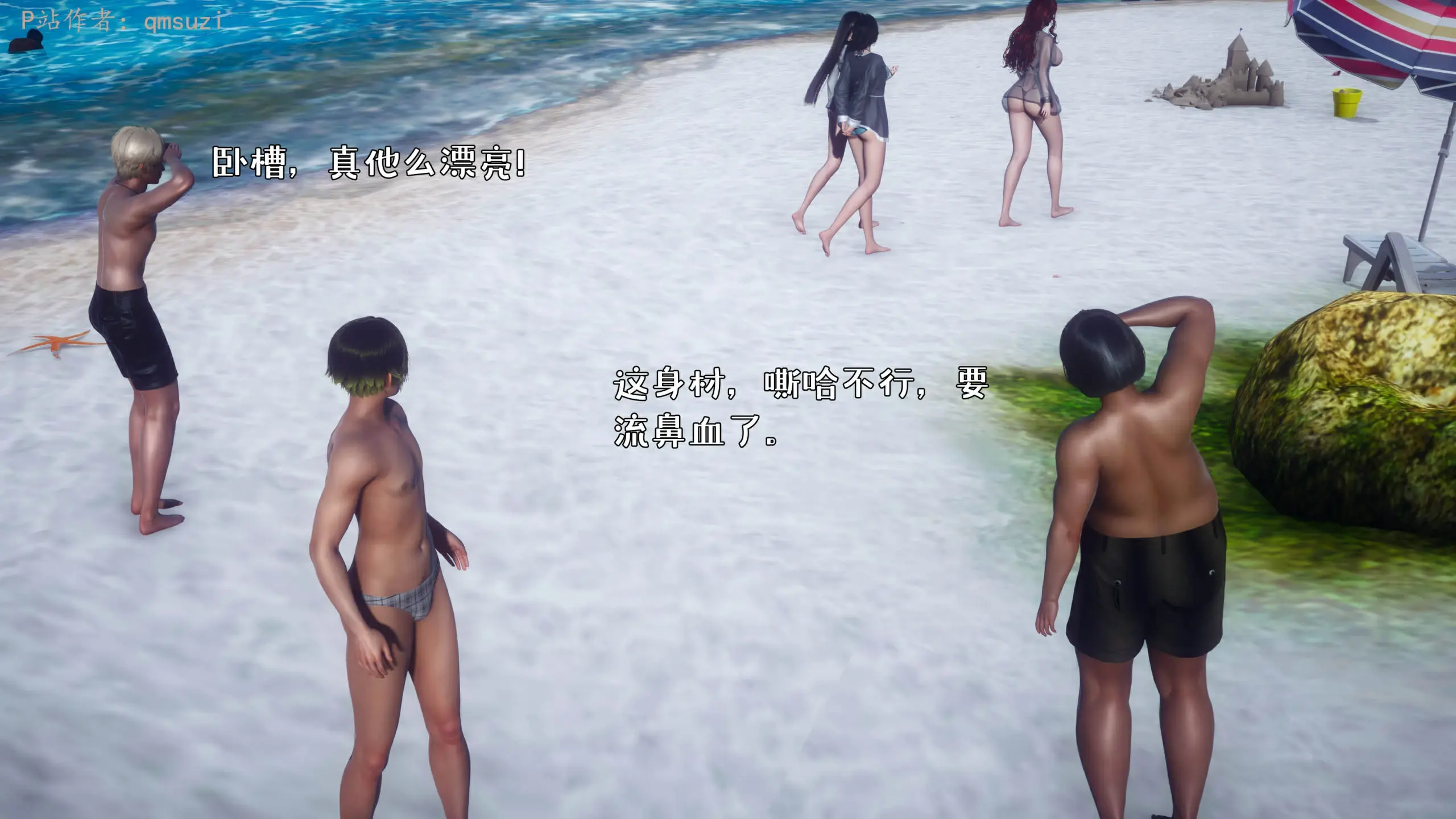 第159页