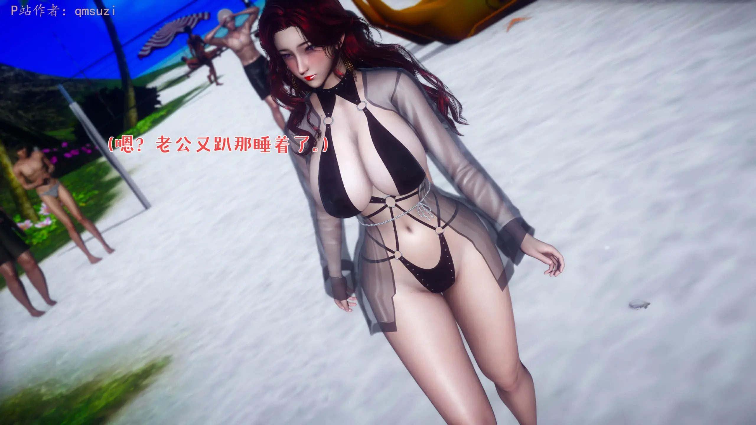 第163页