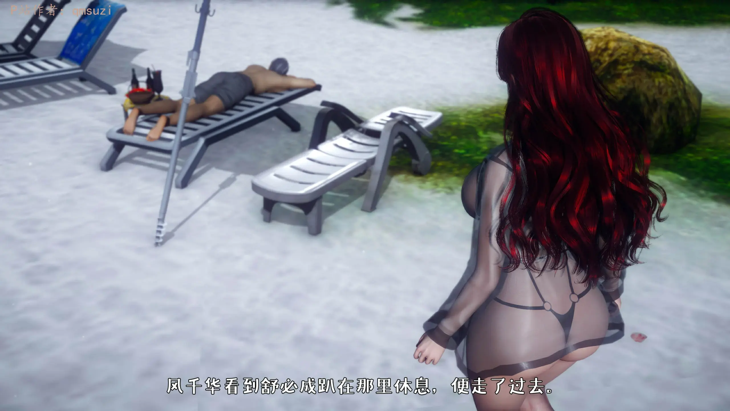 第164页