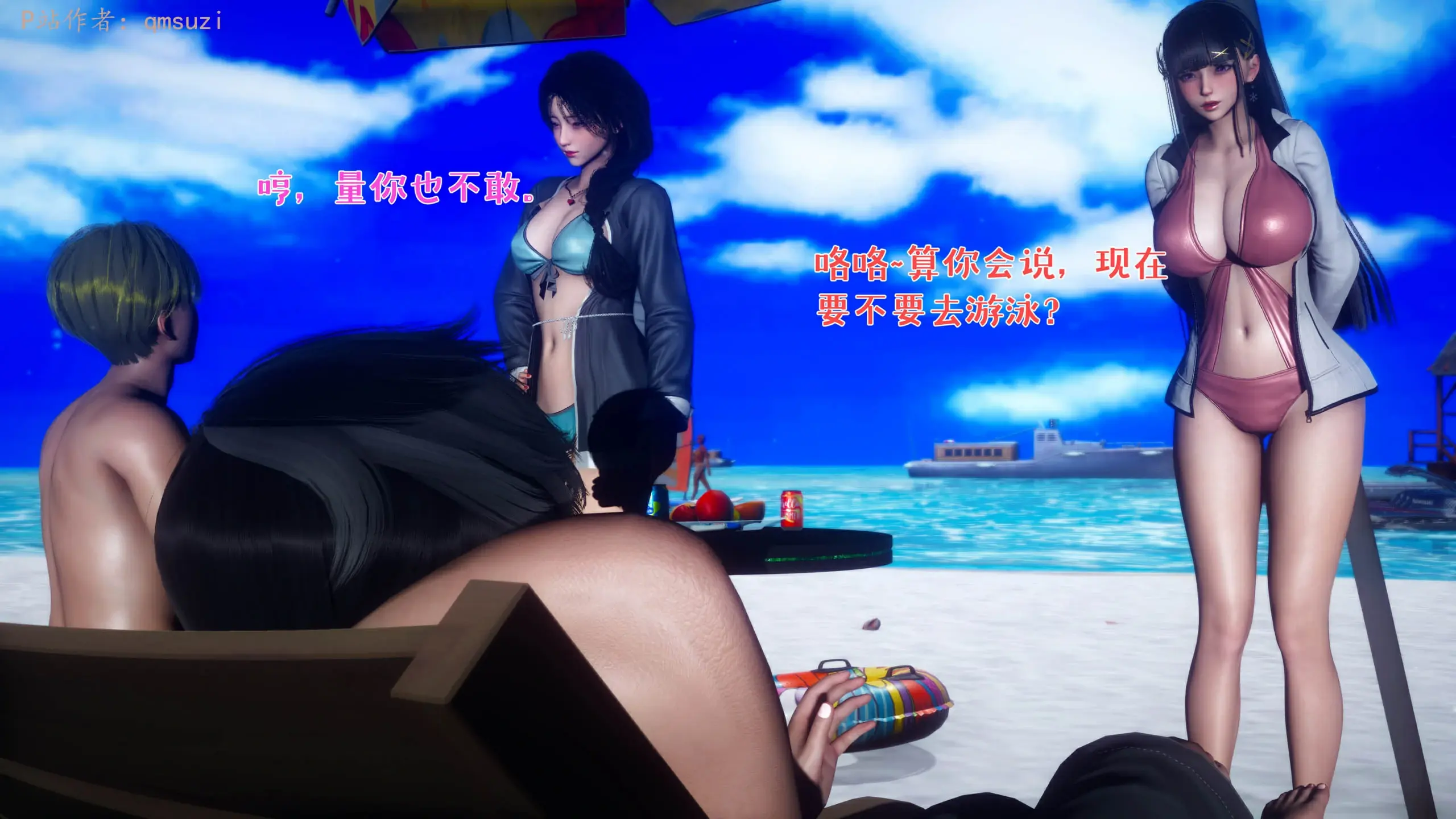 第169页