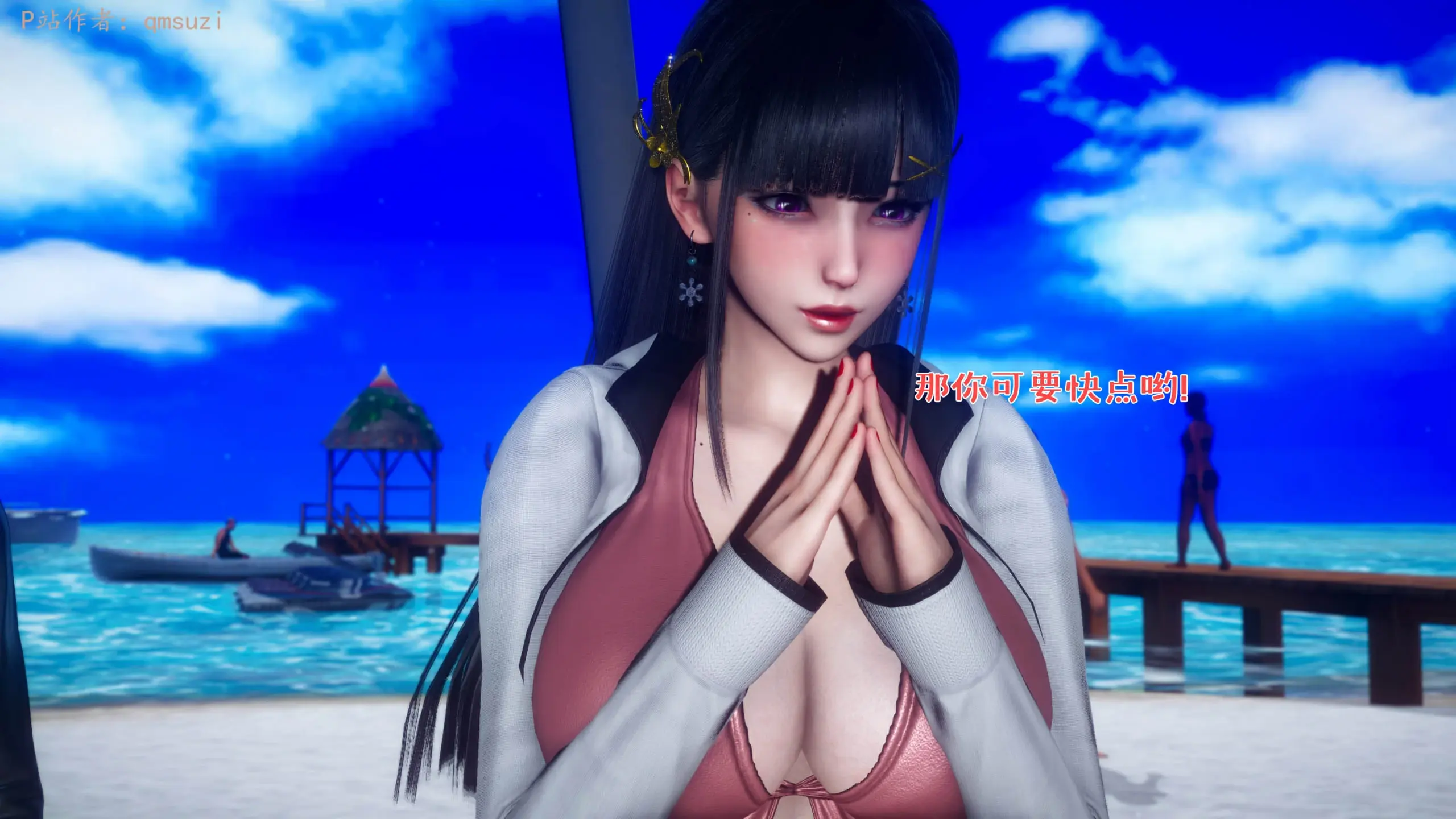 第171页