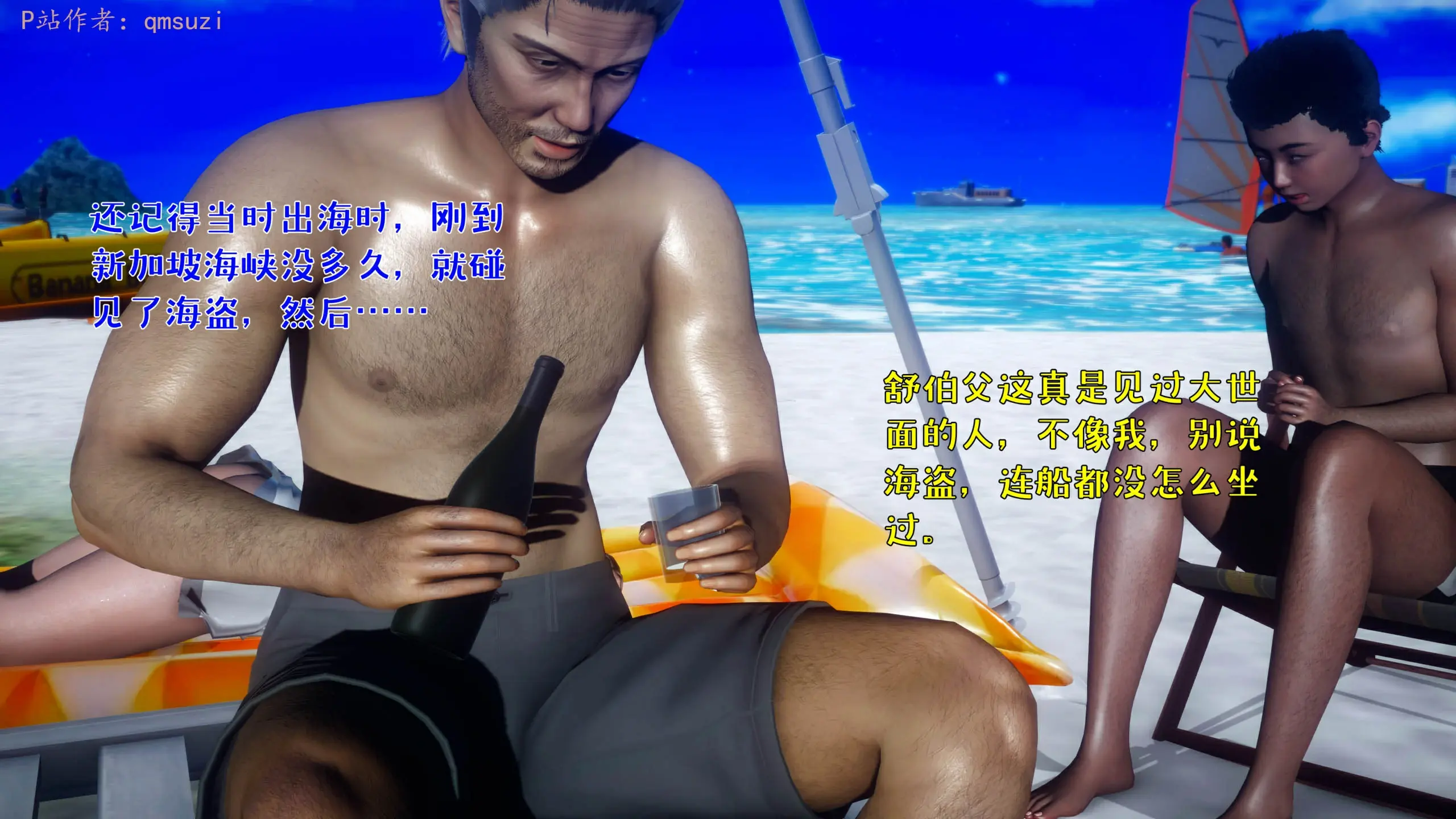 第176页